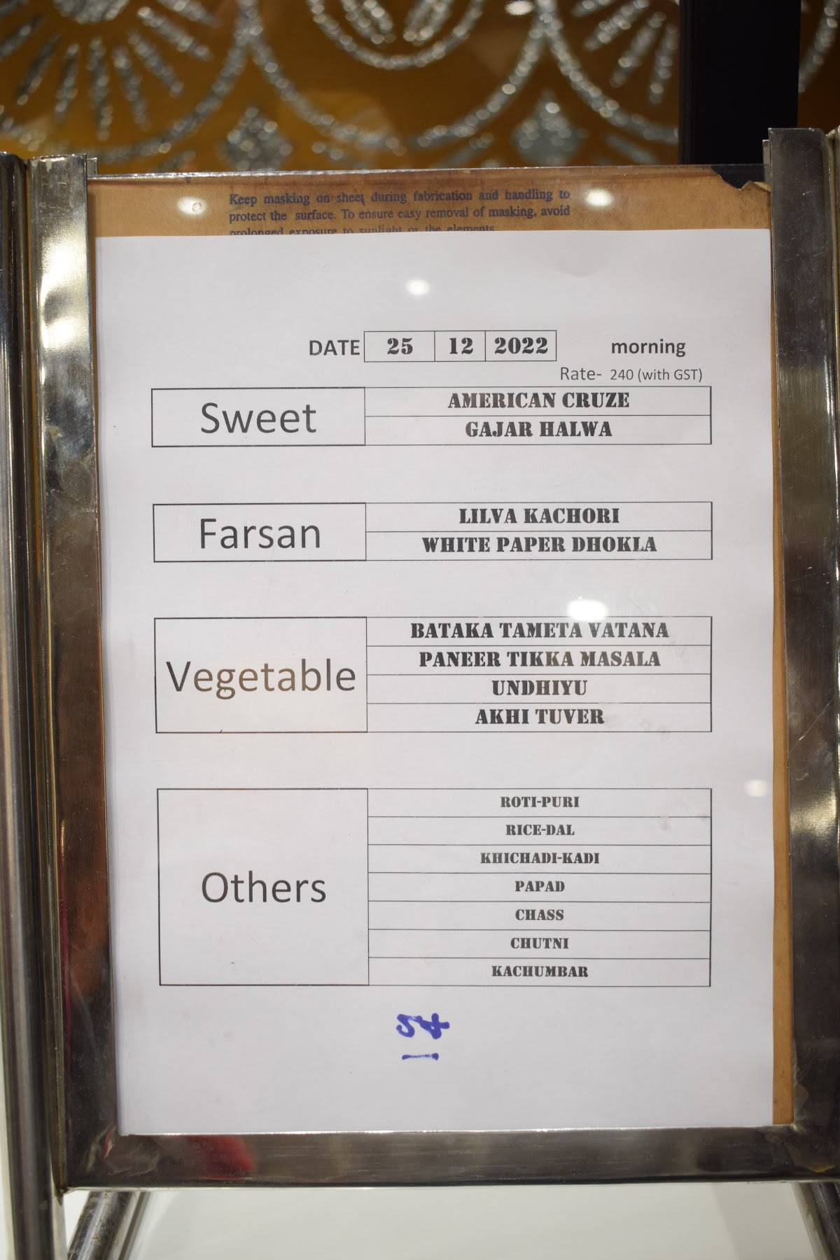 Vangi Dining Hall - Best Restaurants, Gujarati Thali, Veg Restaurants, Gujarati Restaurants menu