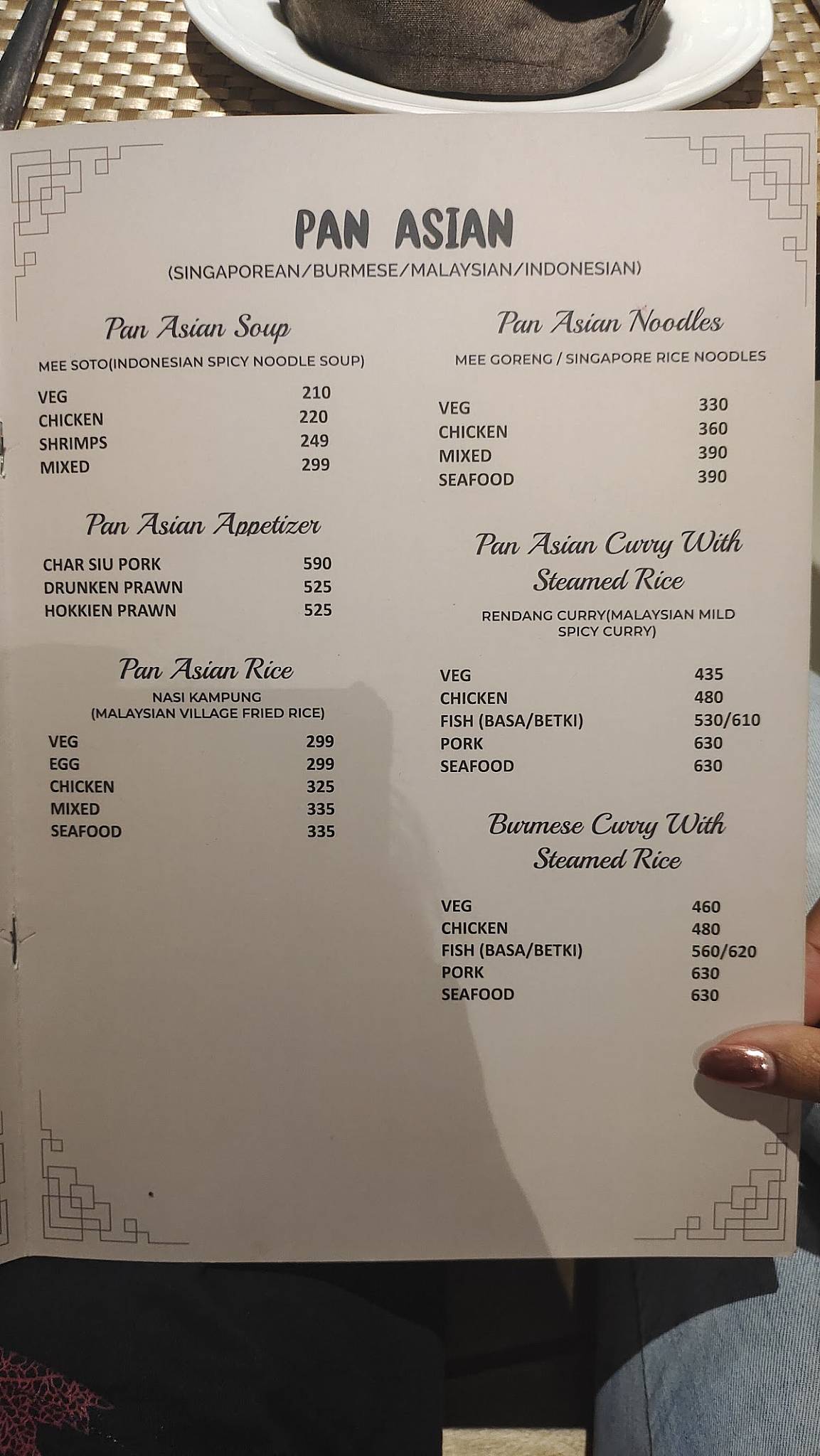 Wasabee menu