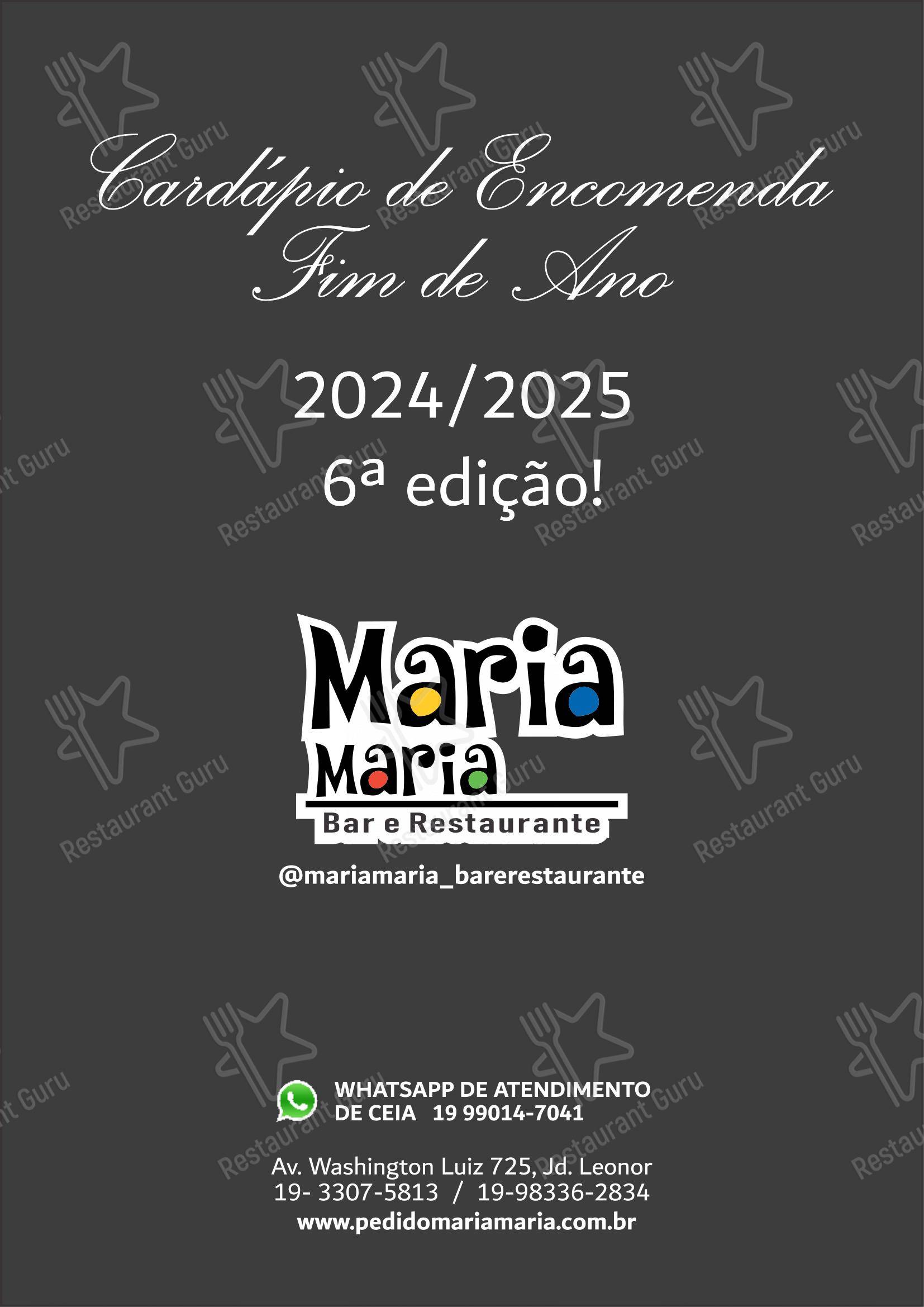 Restaurante Maria Maria - Menu