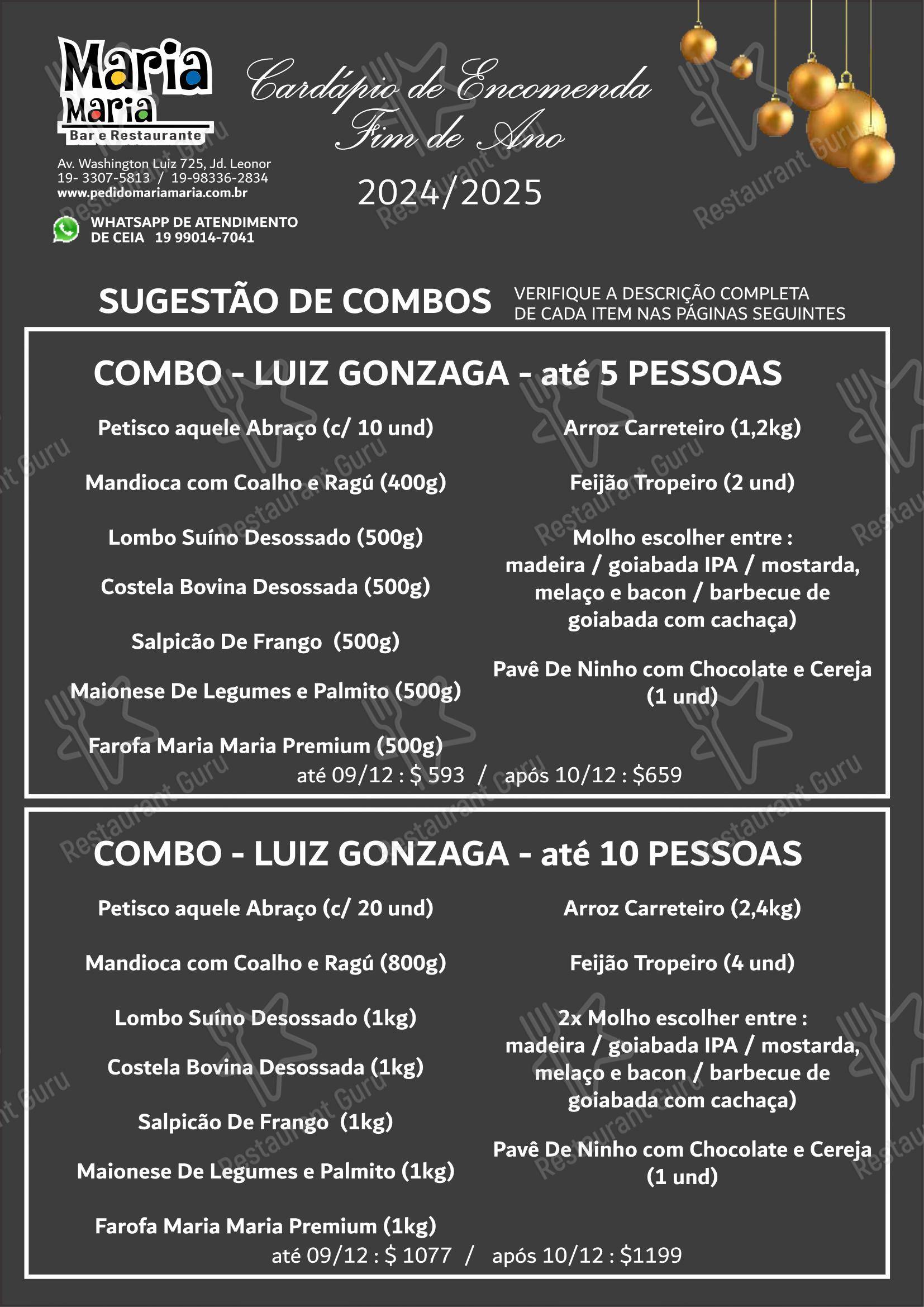 Menu para Restaurante Maria Maria em Juiz de Fora