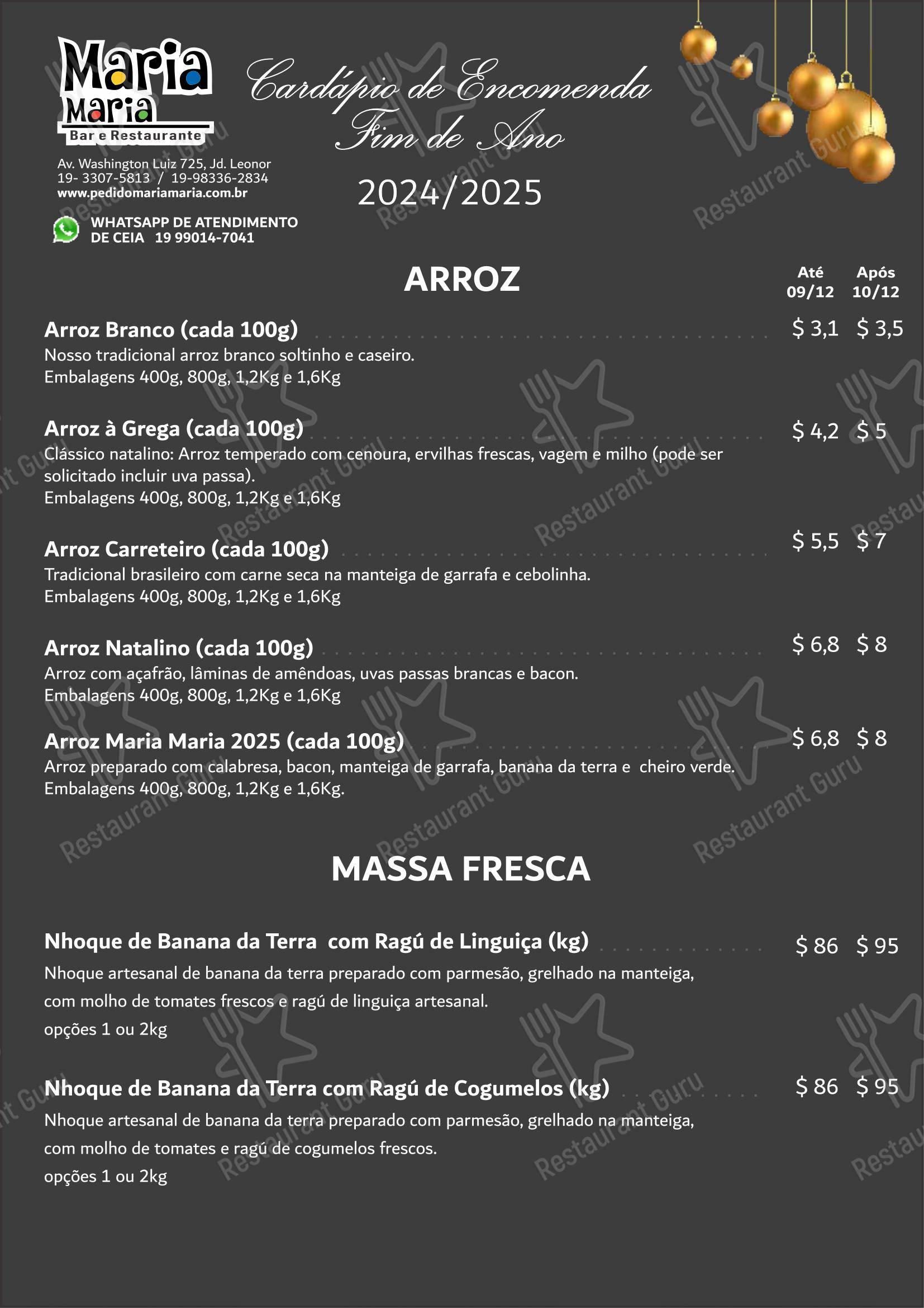 Restaurante Maria Maria em Juiz de Fora - Menu