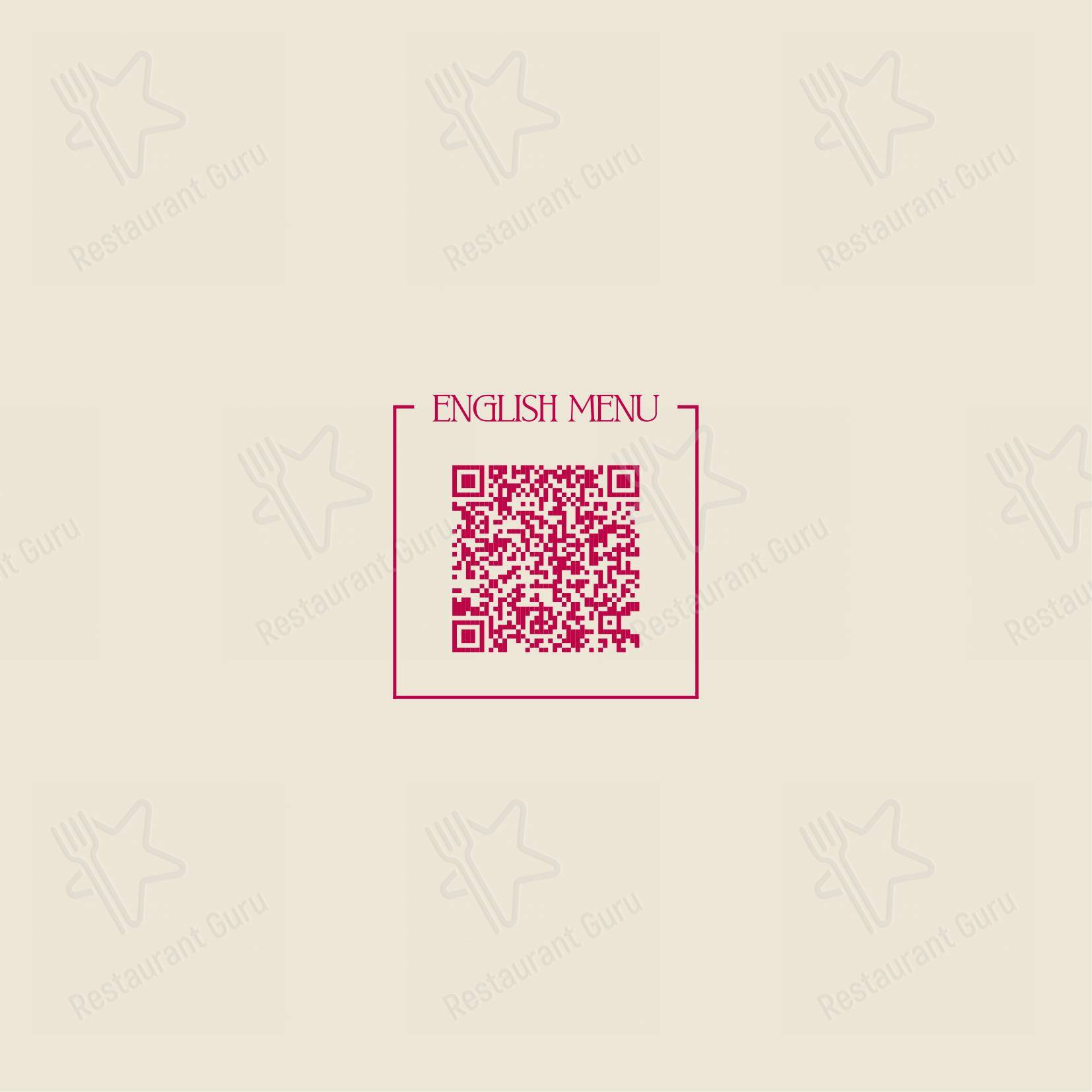 Menu per Ristorante Carnosa Roma Prati in Roma