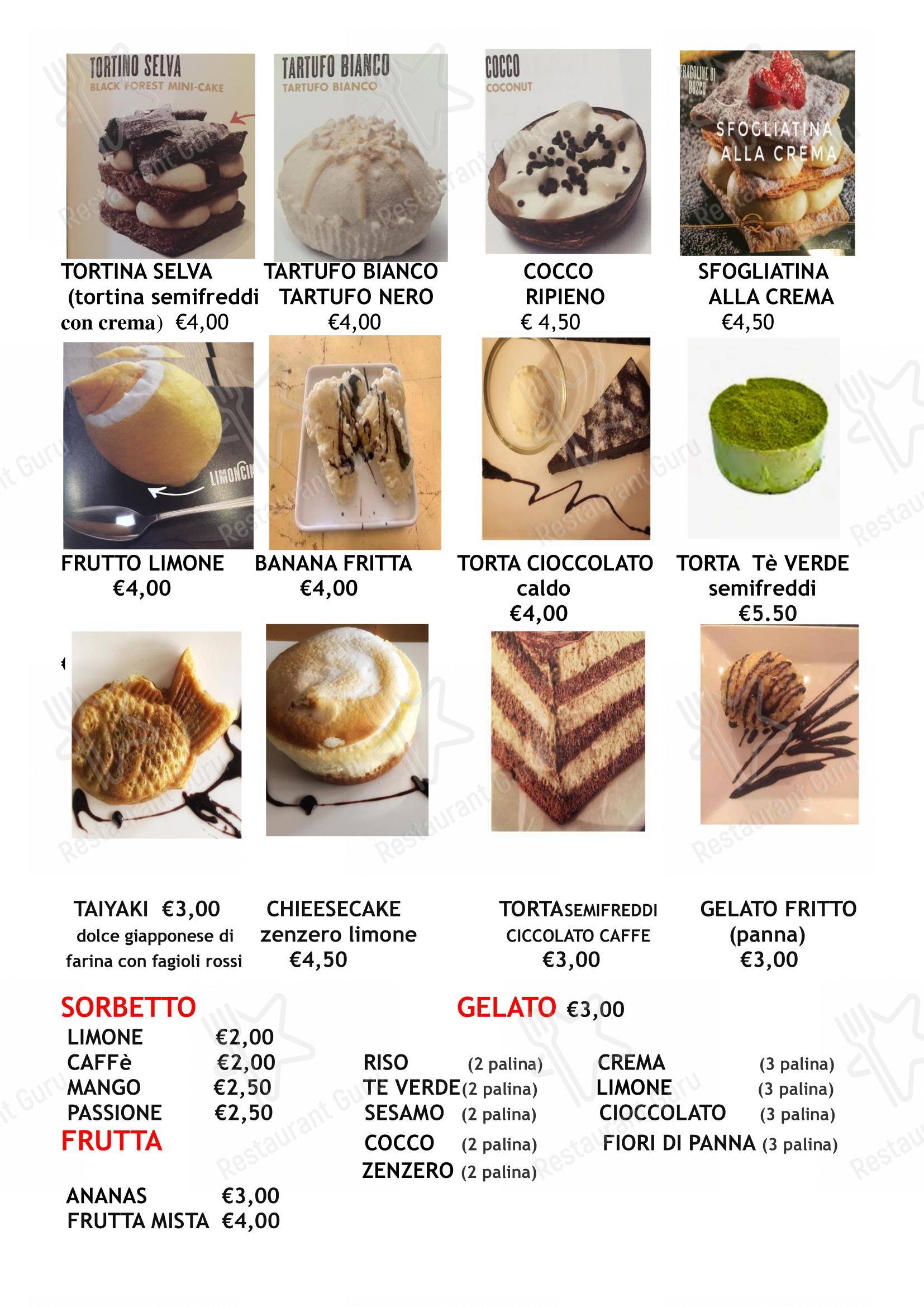 Ristorante Ginger in Modena - Детское