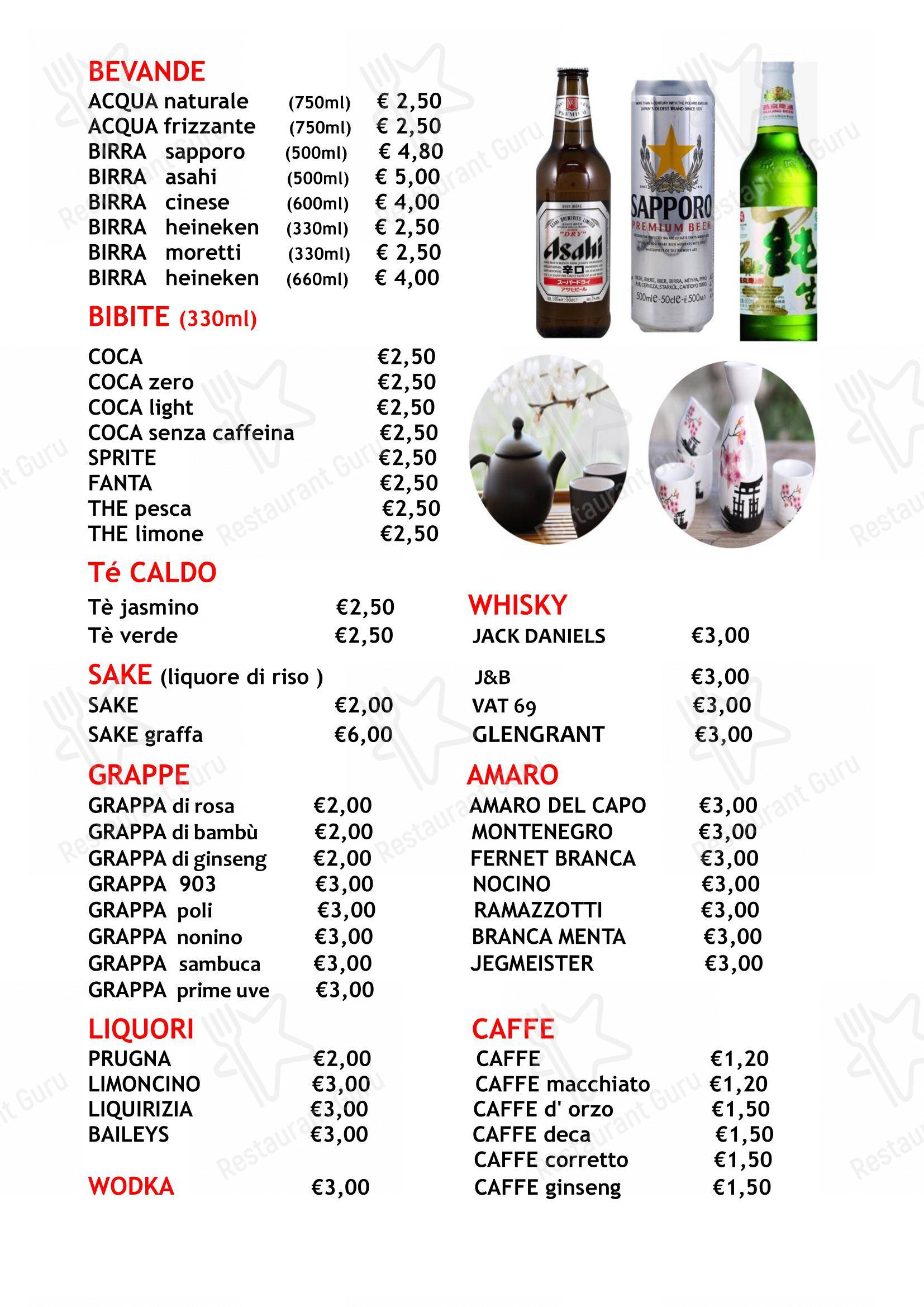 菜单 per Ristorante Ginger ristorante