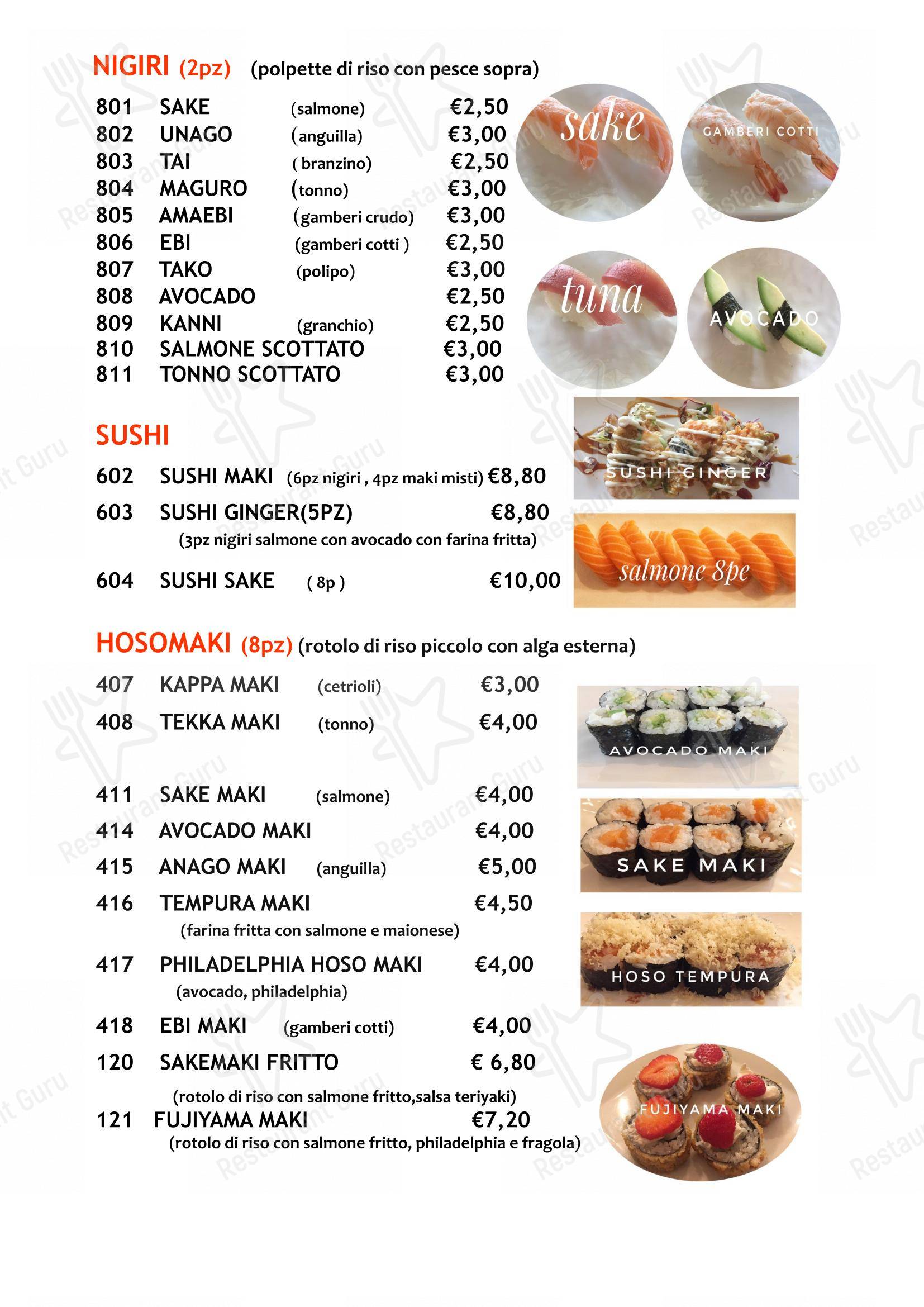 Ristorante Ginger in Modena - Menu