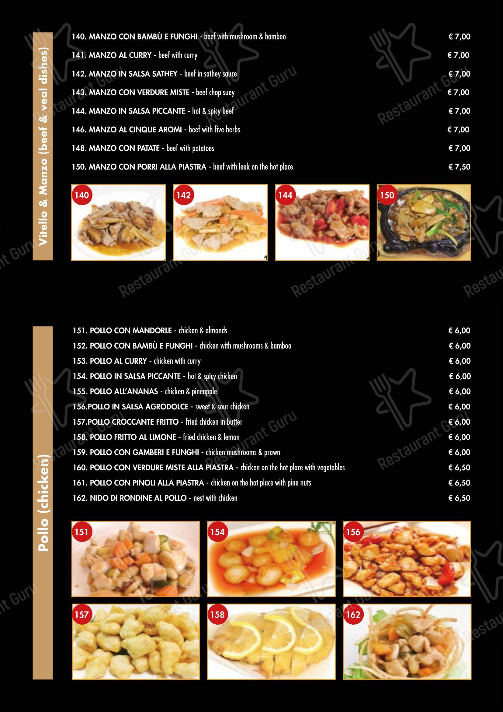 Menu di Ristorante Hong Yun - Menu