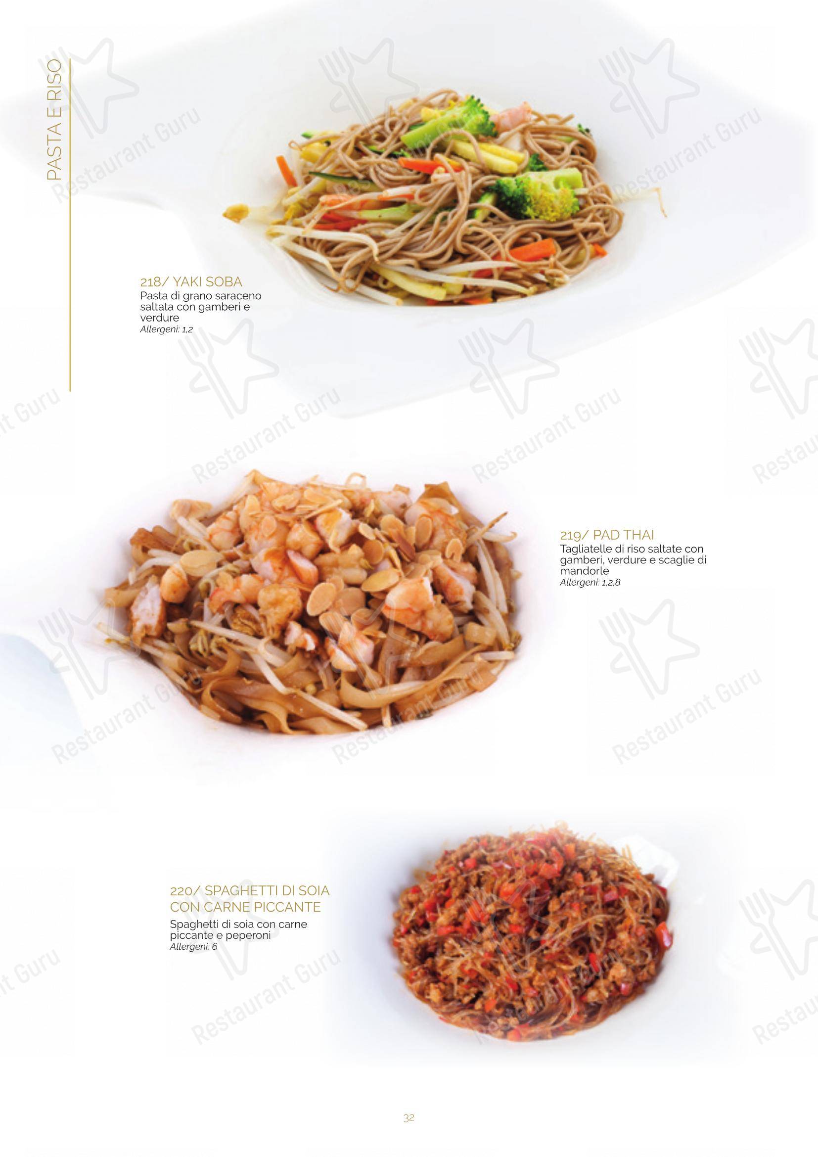 Menu di Ristorante Lin Tasting Emotion - Menu bar