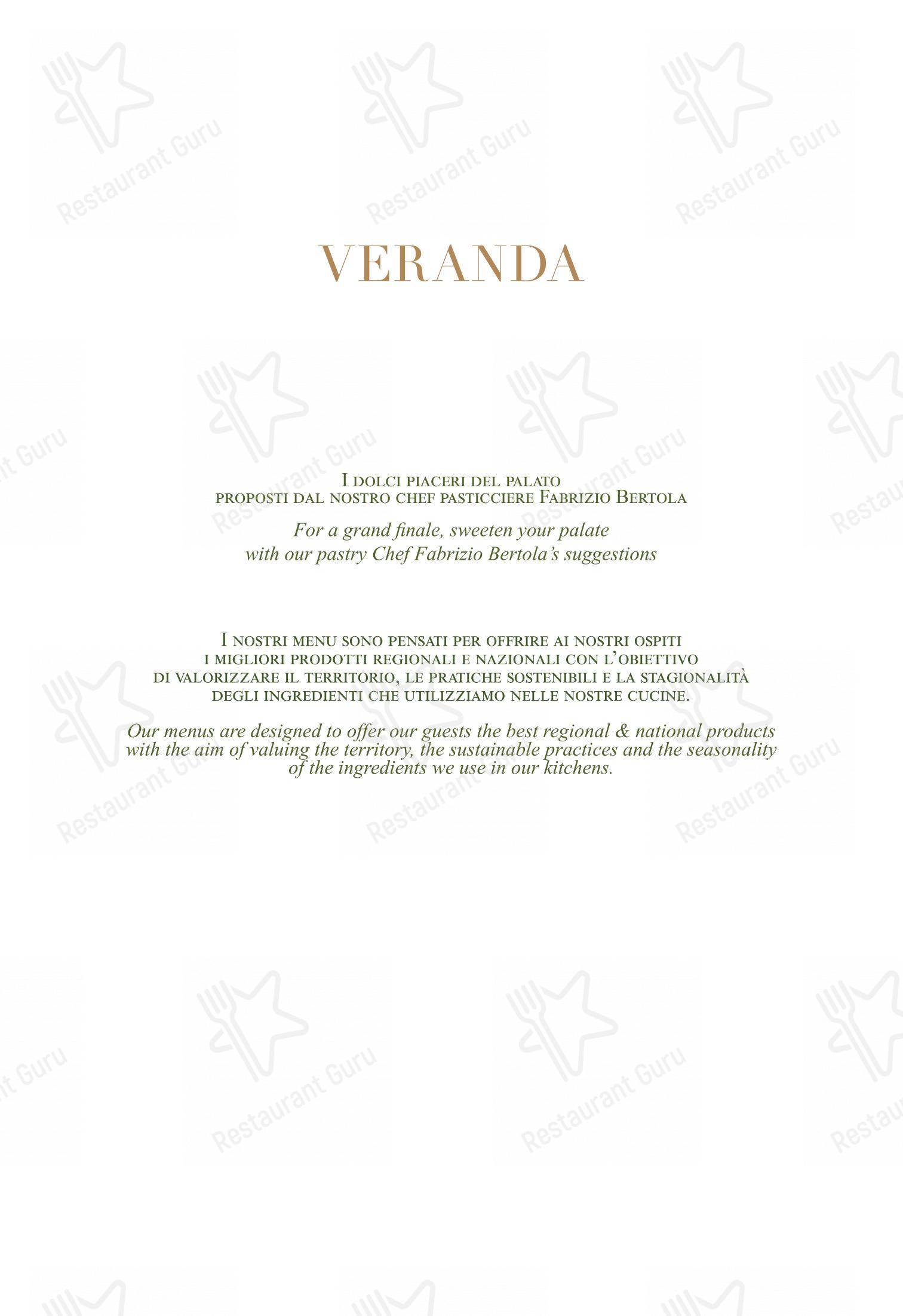 Ristorante Veranda in Cernobbio - Основное меню