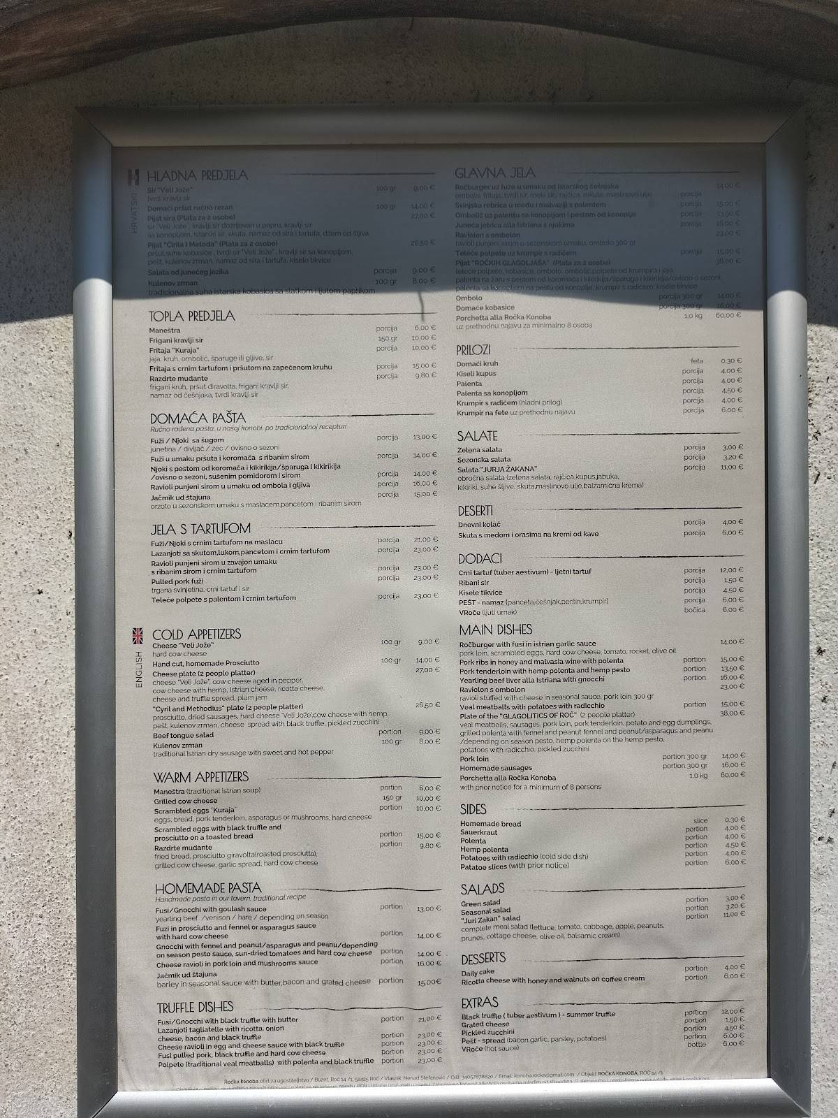 Menu di Ročka Konoba 