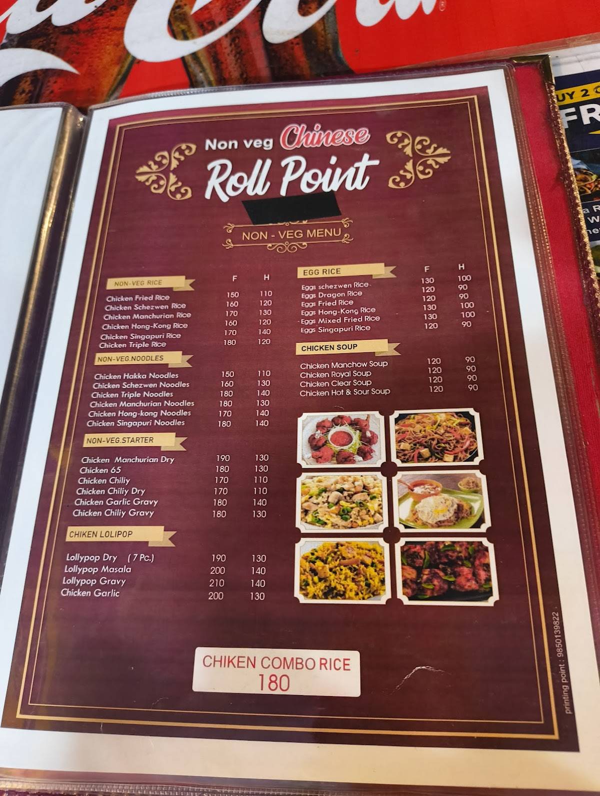 Roll Point menu