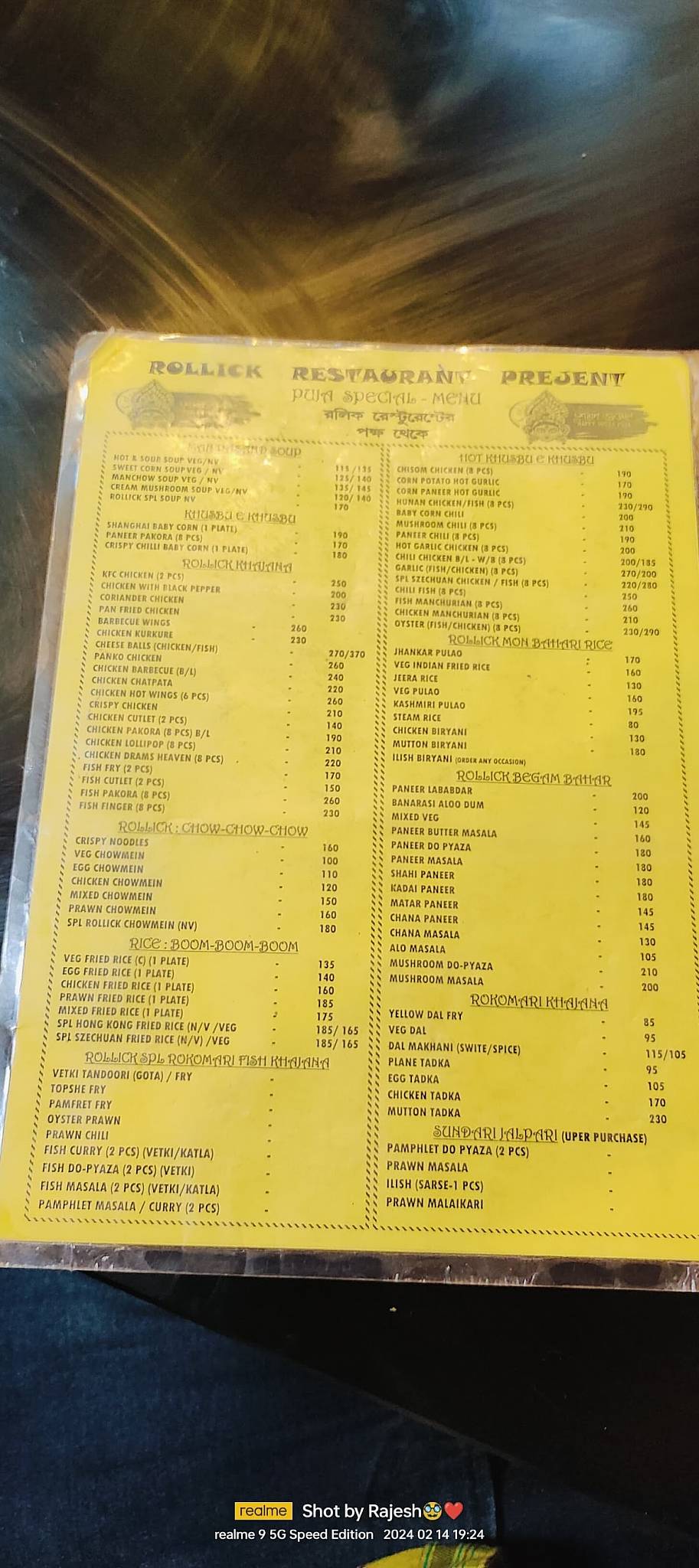 Rollick family restaurant menu