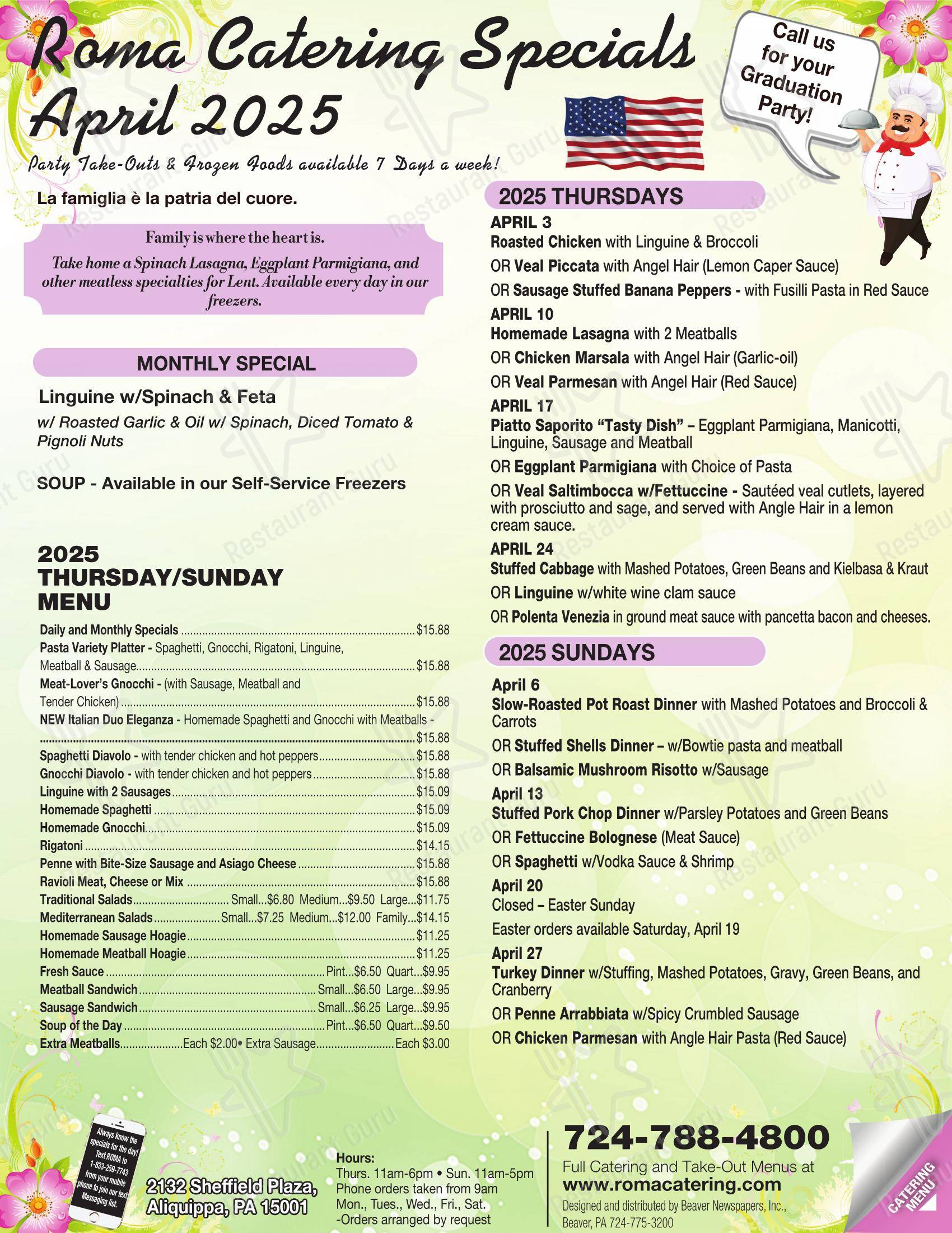 Menu at Roma Catering Aliquippa PA restaurant, Aliquippa