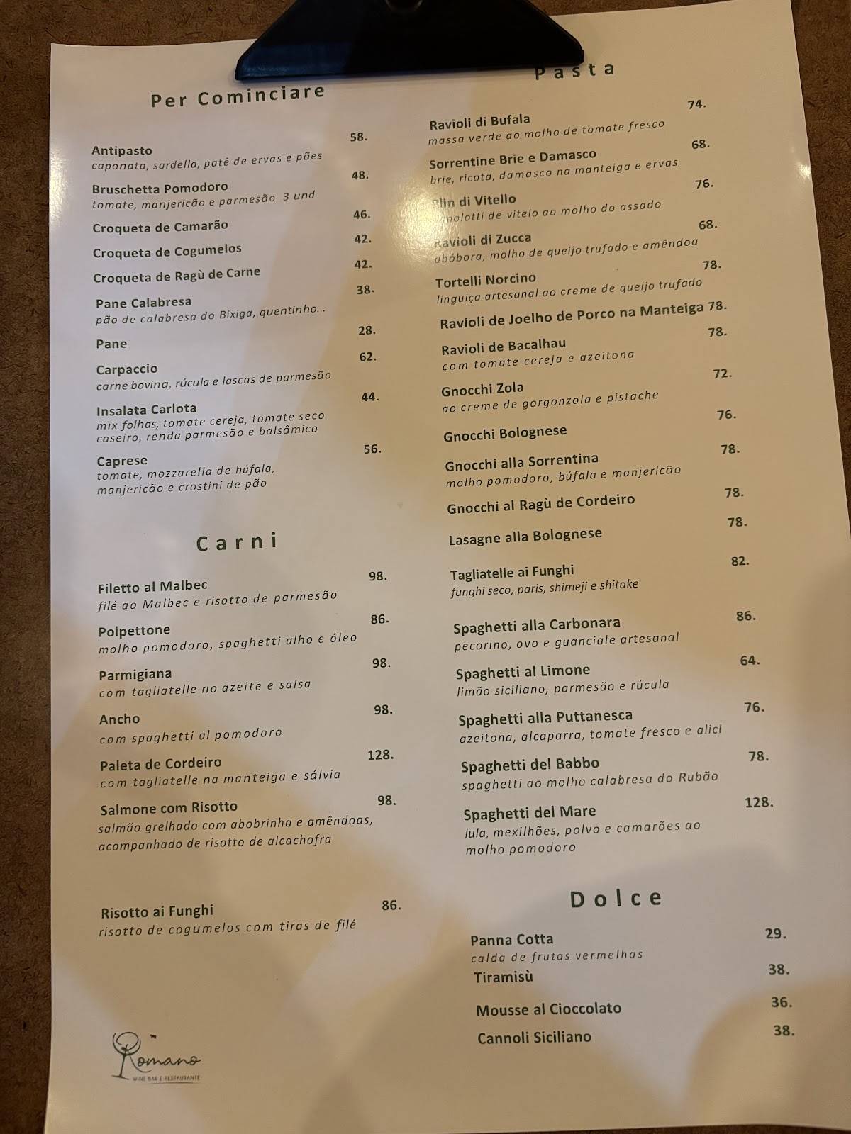 Romano Wine Bar e Restaurante cardápio