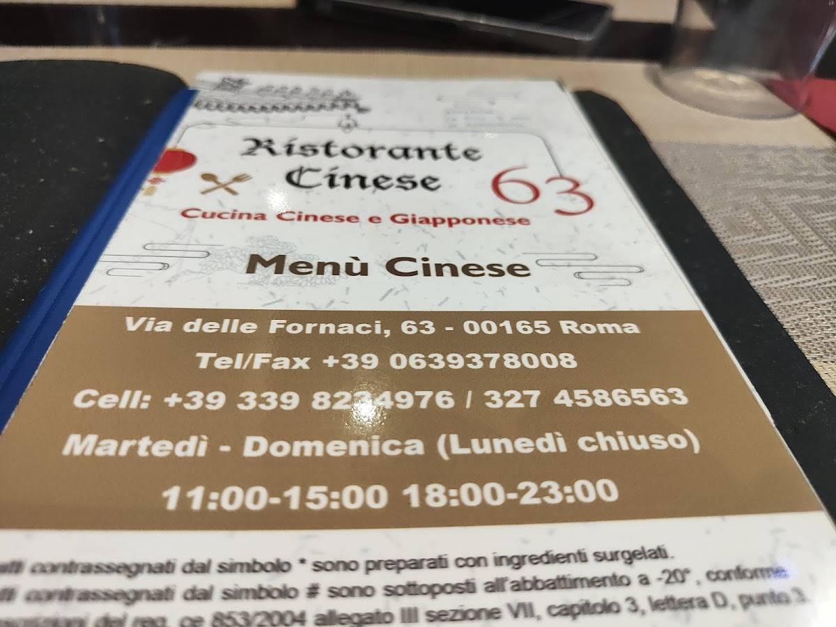 Menu de 63 Ristorante Cinese 中餐馆