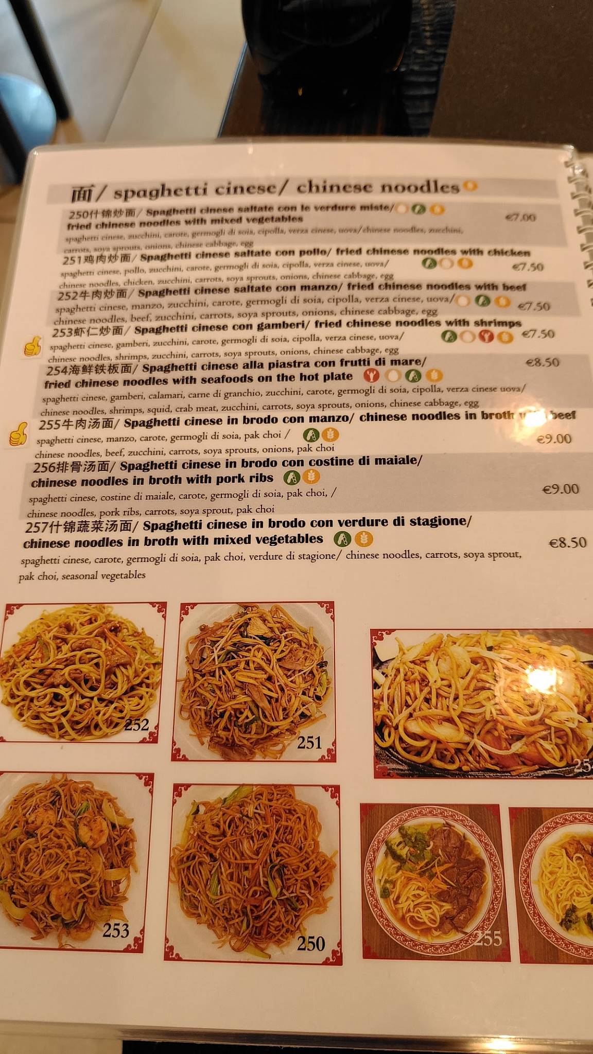 Menu di XiangYueGe 香悦阁Chinese Restaurant 