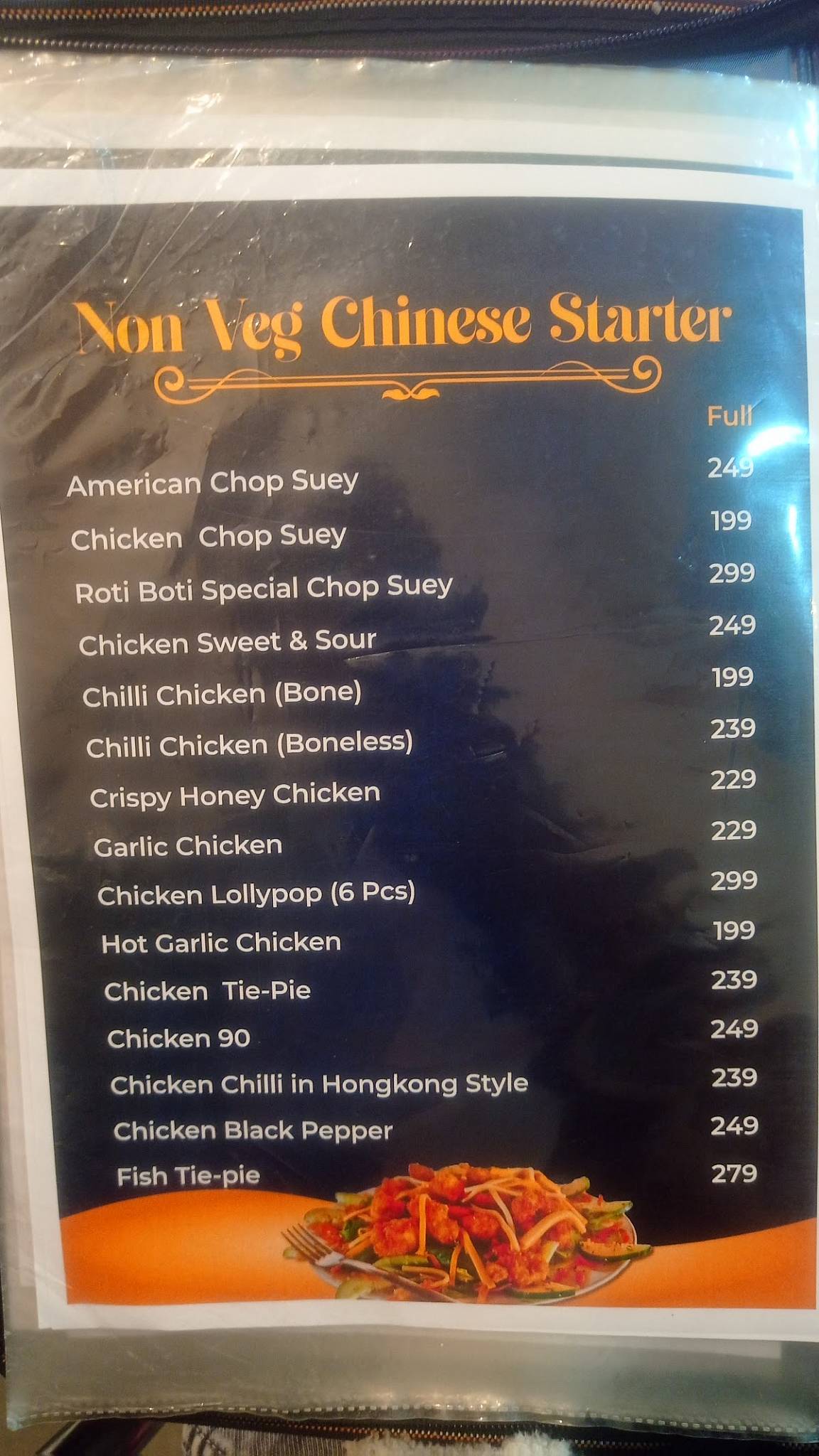 Roti Boti menu