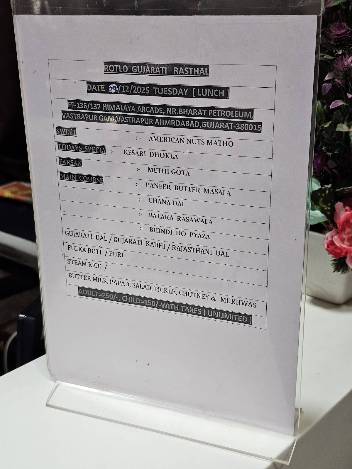 Rotlo Gujarati Rasthal - Vastrapur menu
