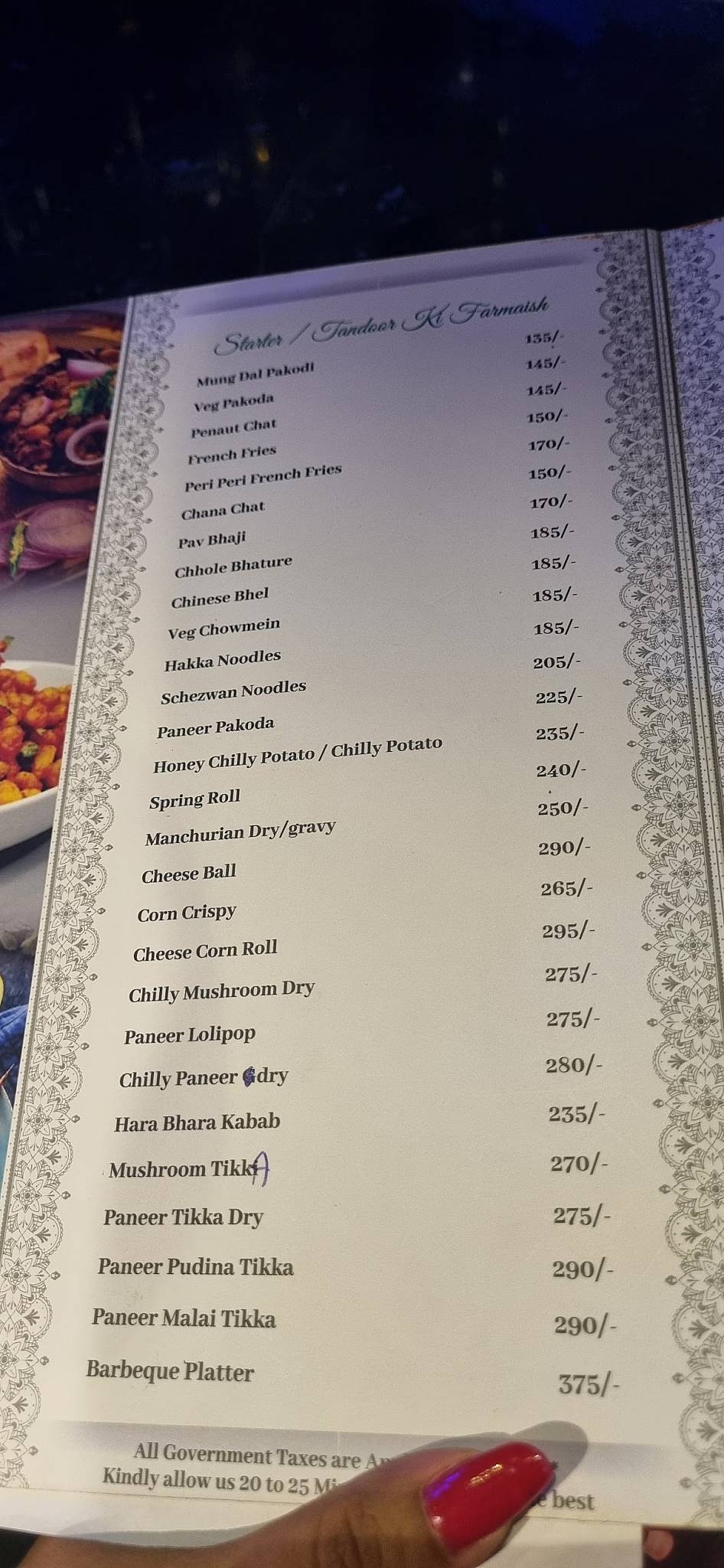 Royal Spice Restaurant – Best & Top Pure Veg Continental Multicuisine Restaurants in Ajmer menu