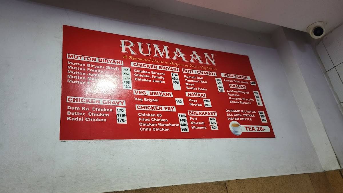 Rumaan Restaurant menu