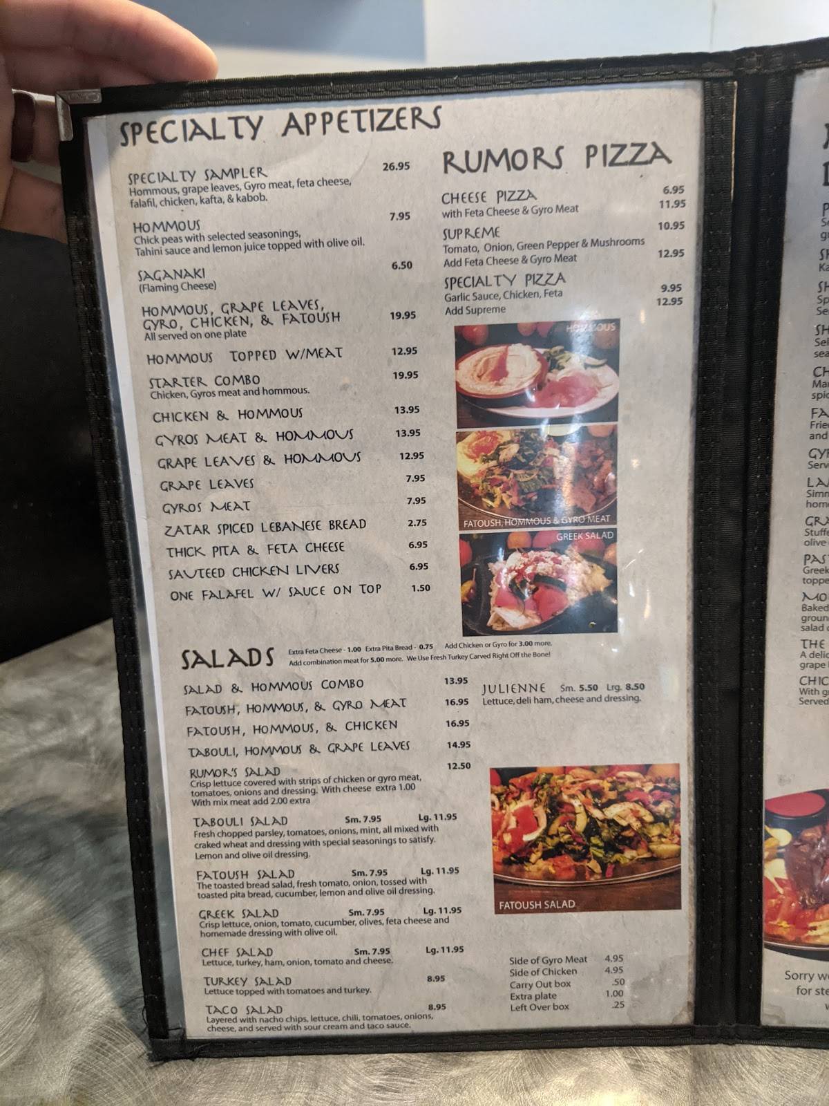 Menu at Rumors restaurant, Toledo