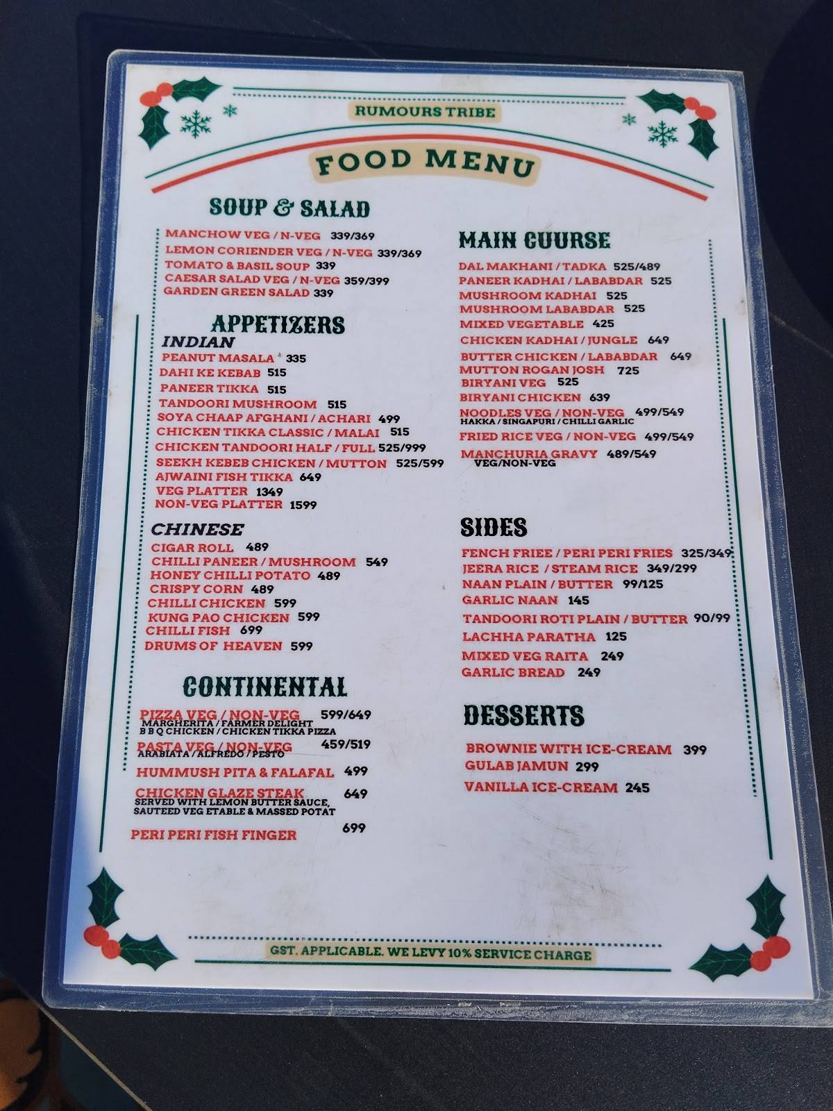 Rumours menu