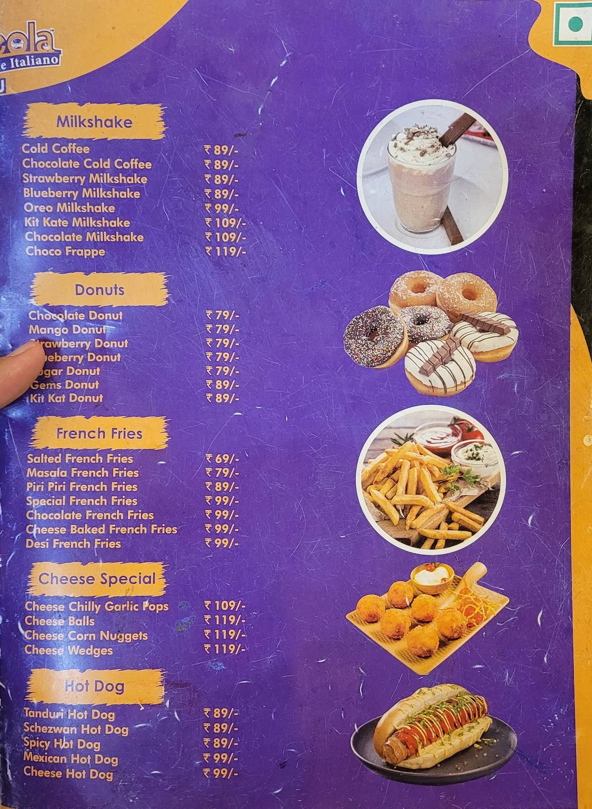 ಆಲೂರ್'S Reeola Cafe MCC B Block Daavanagere menu