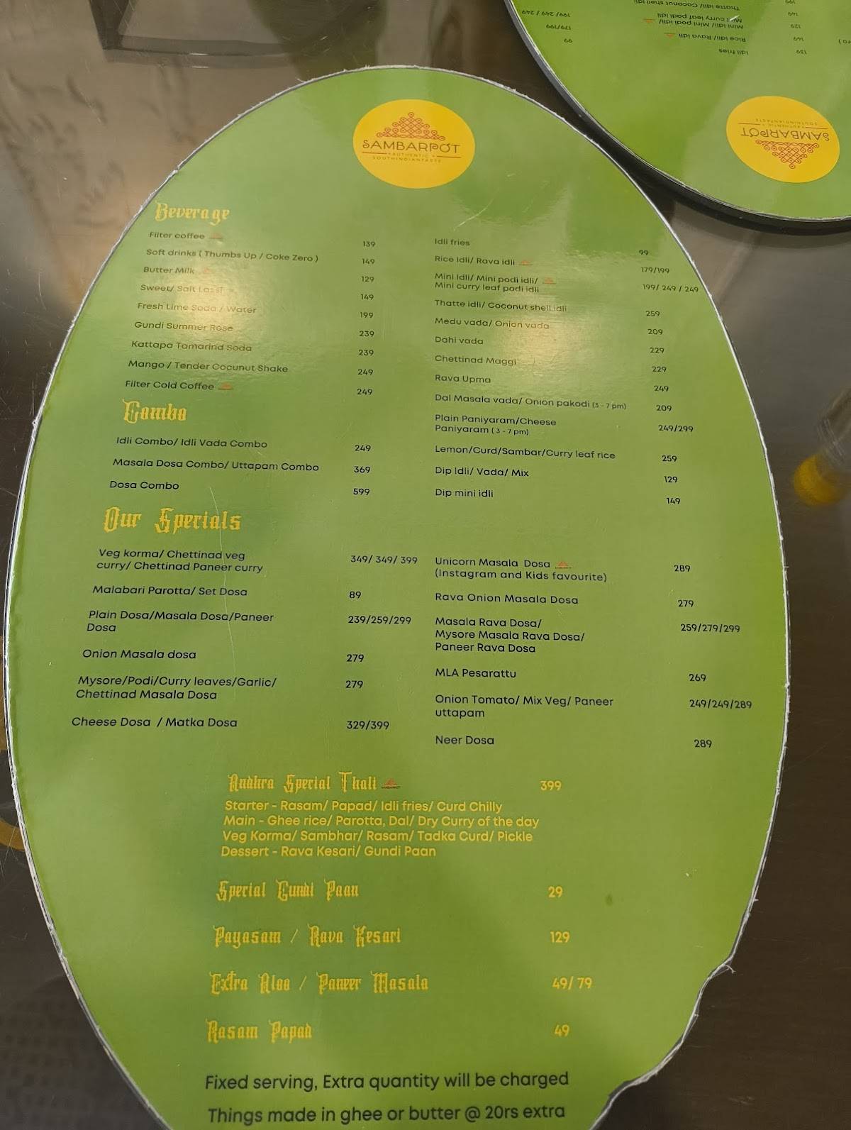 SAMBARPOT menu