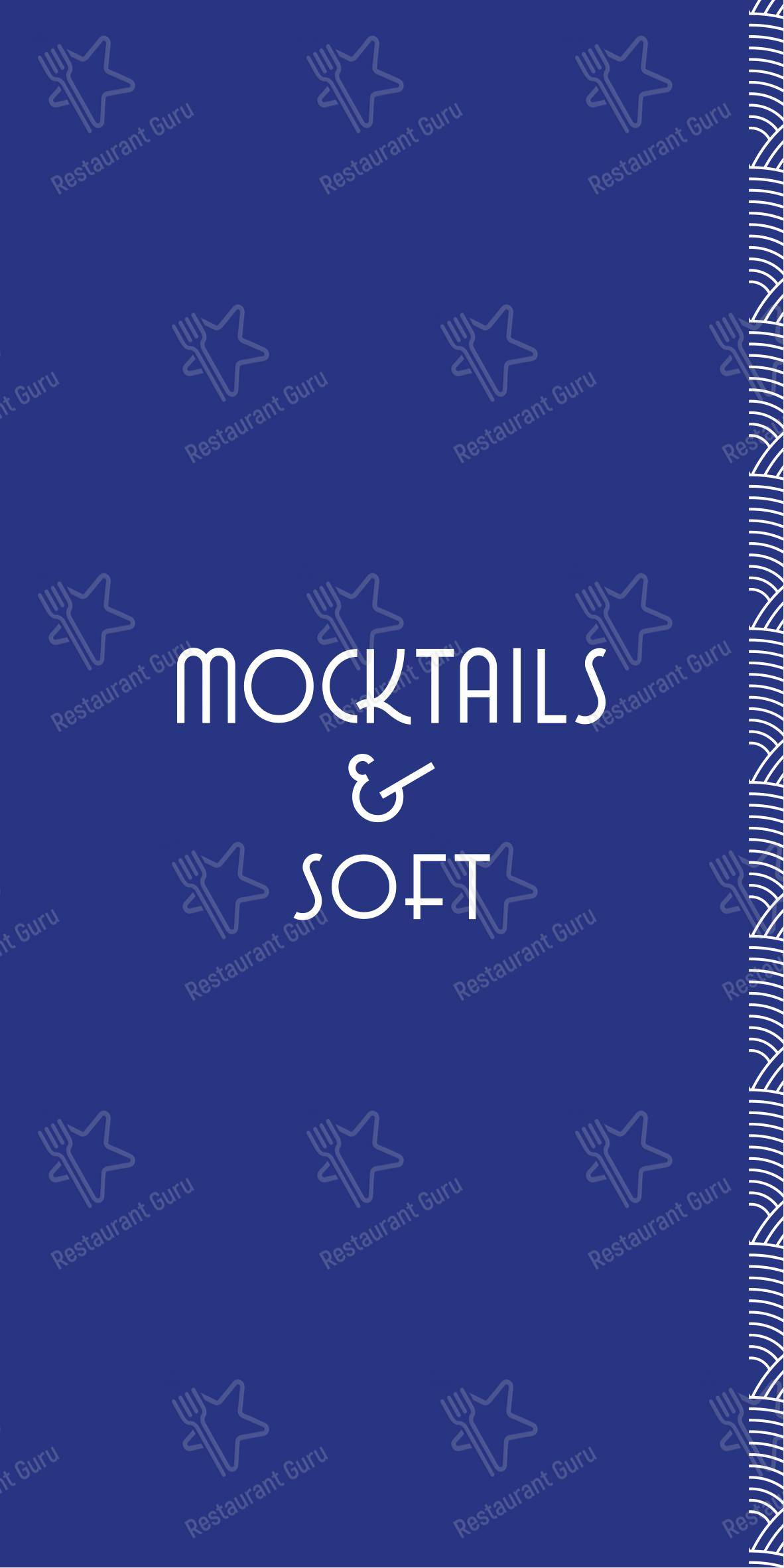 Shoko Lounge dans Rabat - Menu bar
