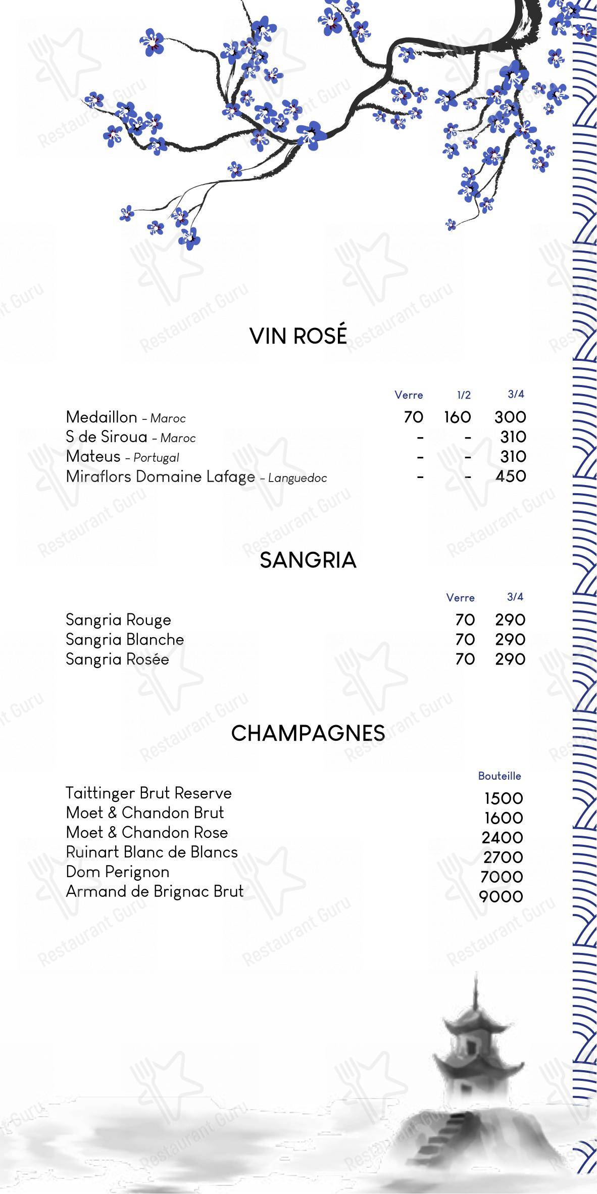 Menu bar pour Shoko Lounge restaurant