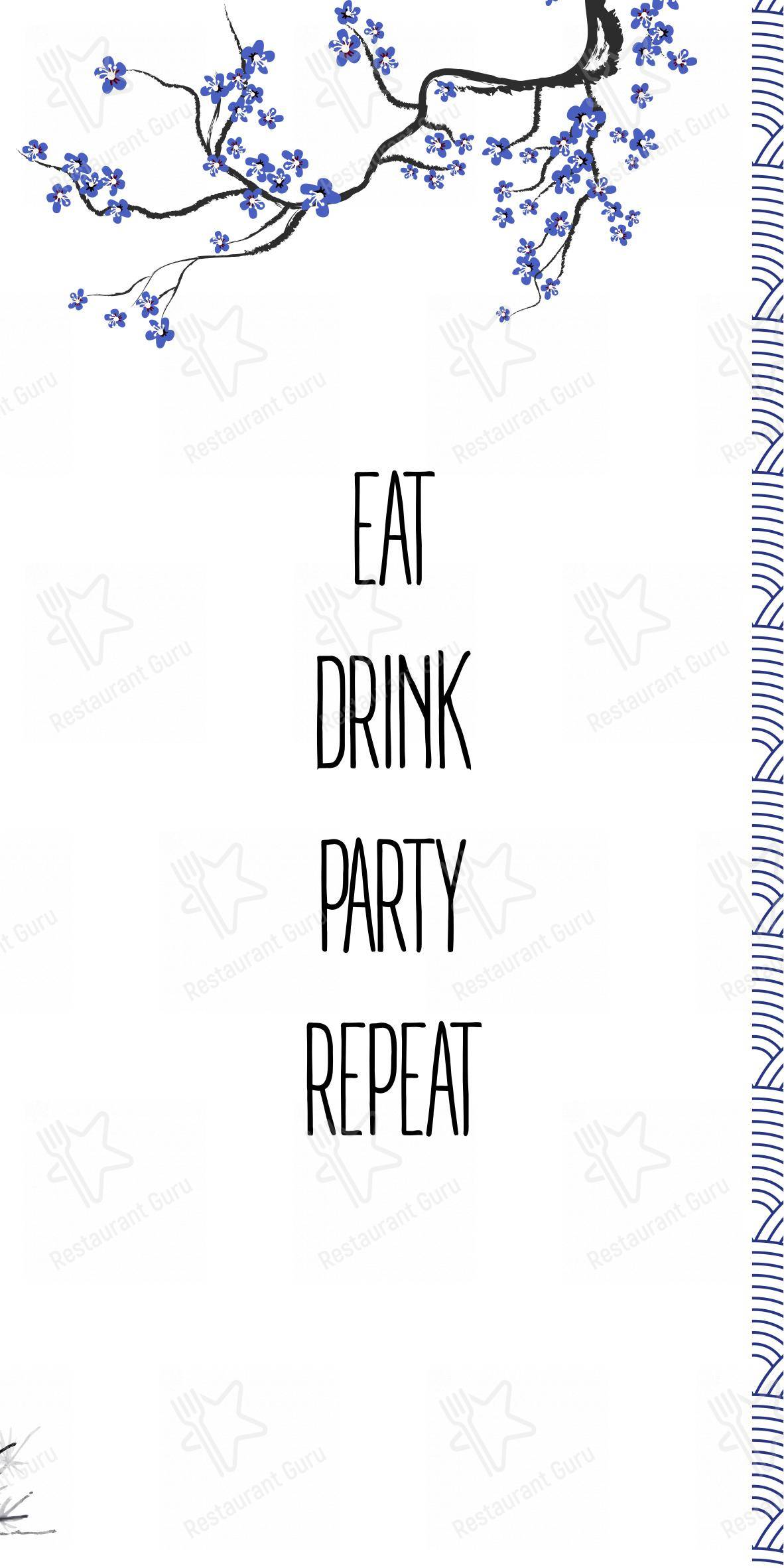 Shoko Lounge dans Rabat - Menu bar