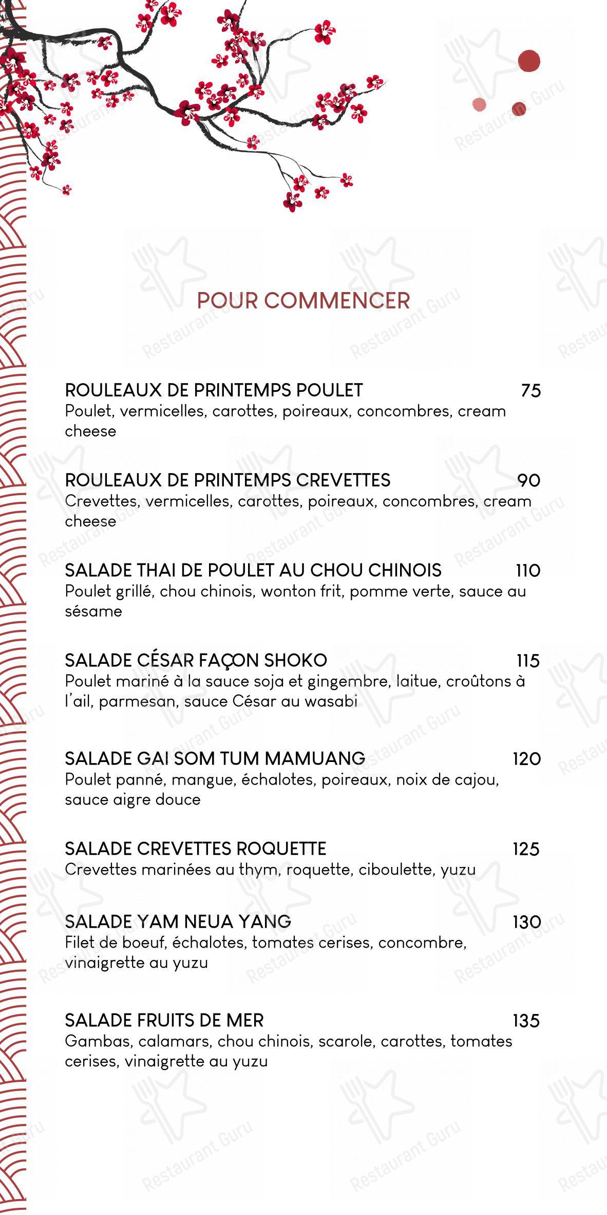 Menu pour Shoko Lounge dans Rabat