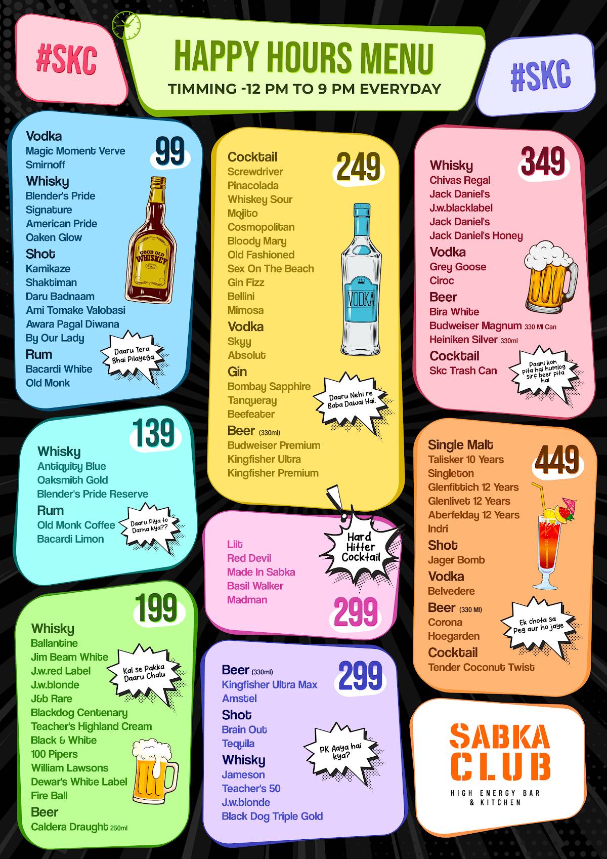 Sabka Club menu