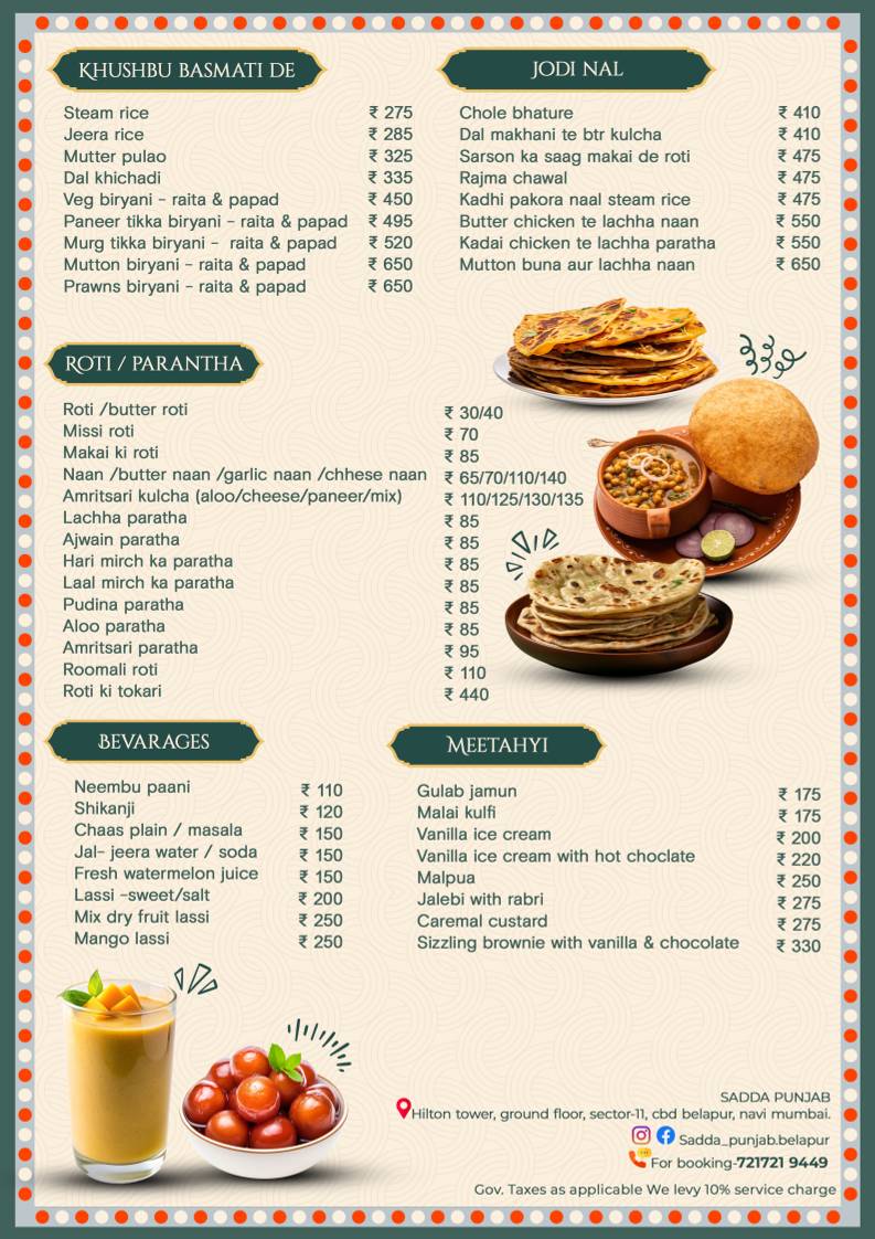 Sadda Punjab Best punjabi restaurant in navi mumbai menu