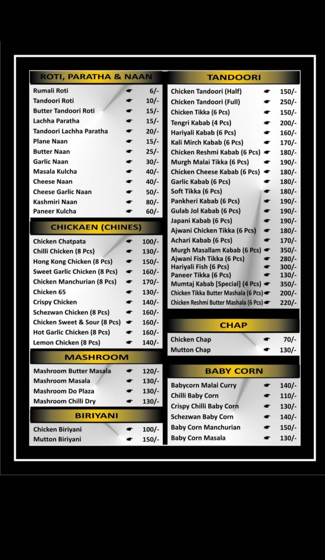 Sadher Bhurivoj menu