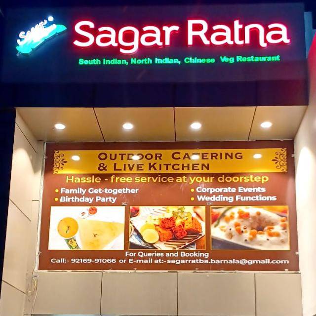 Sagar Ratna menu