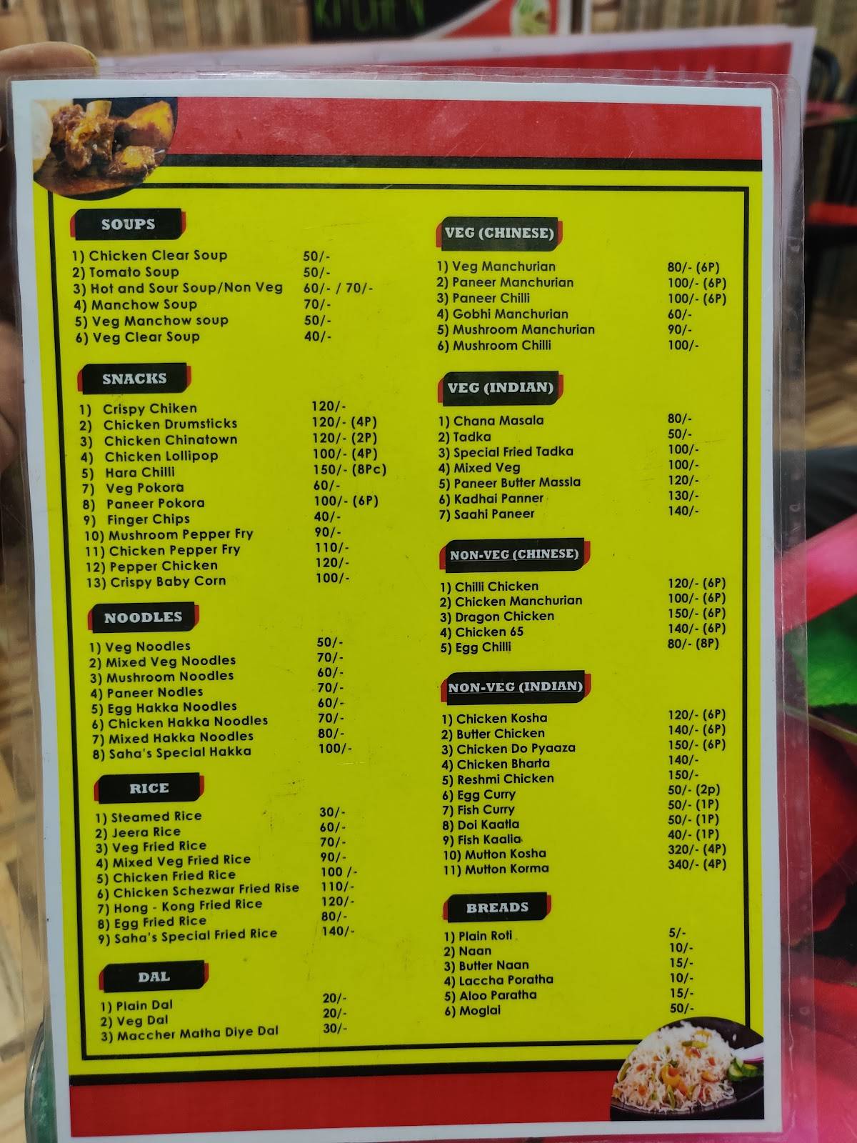 Saha Kitchen menu