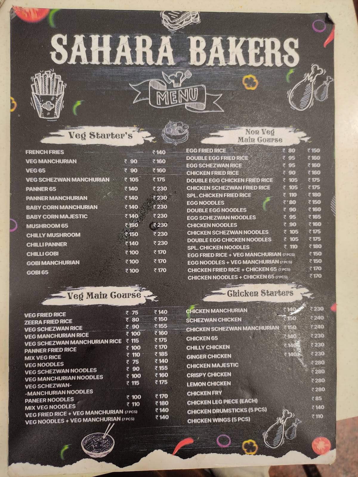 Sahara Bakers menu