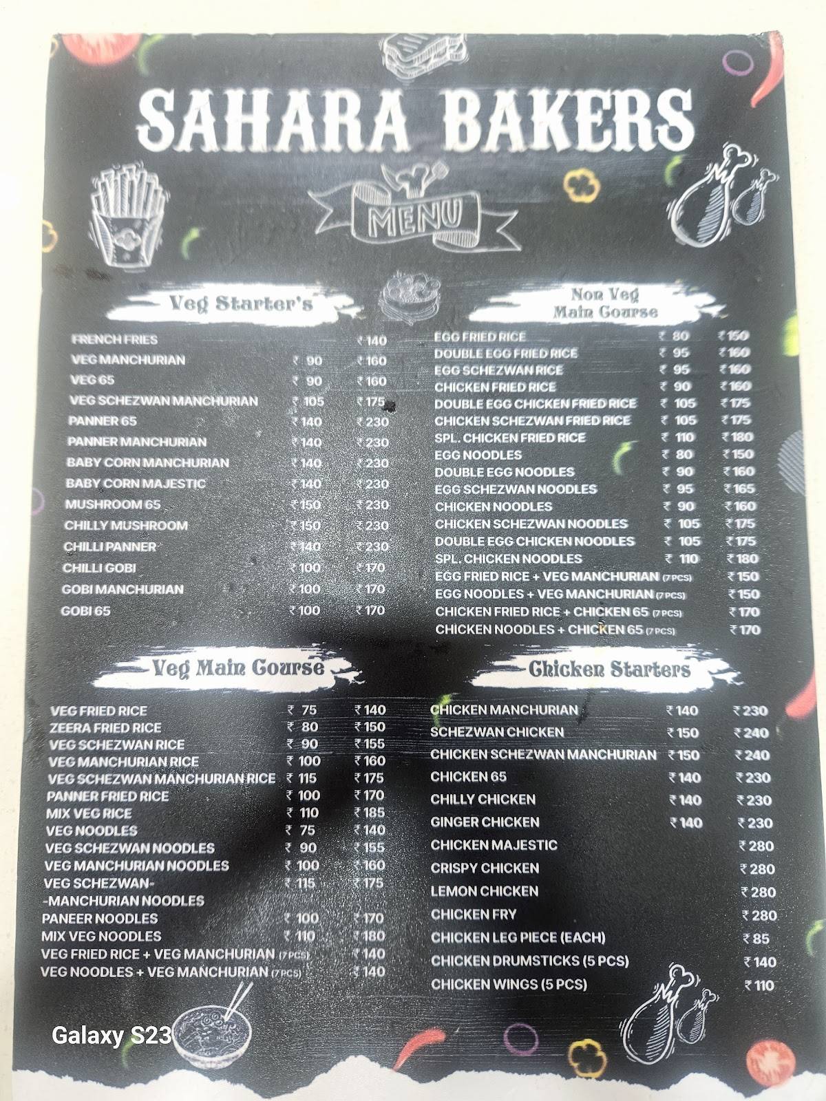 Sahara Bakers menu