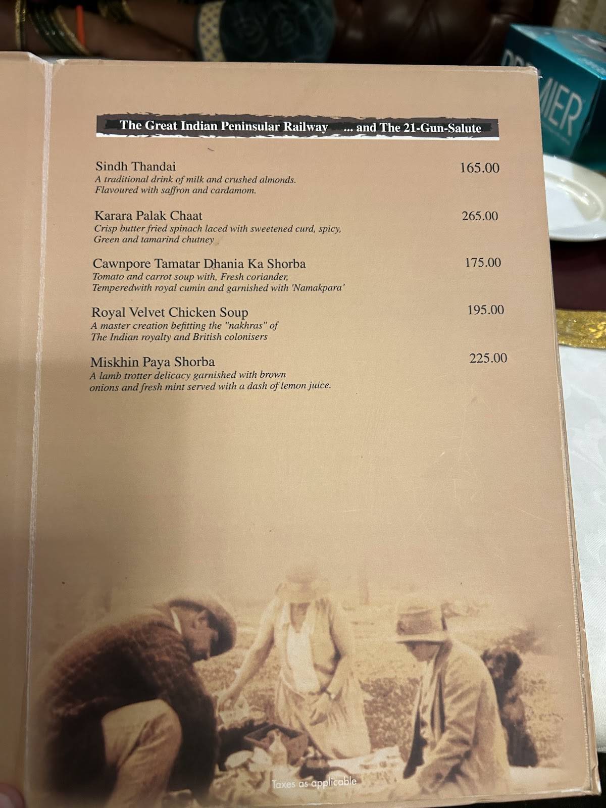 Sahib Sindh Sultan menu