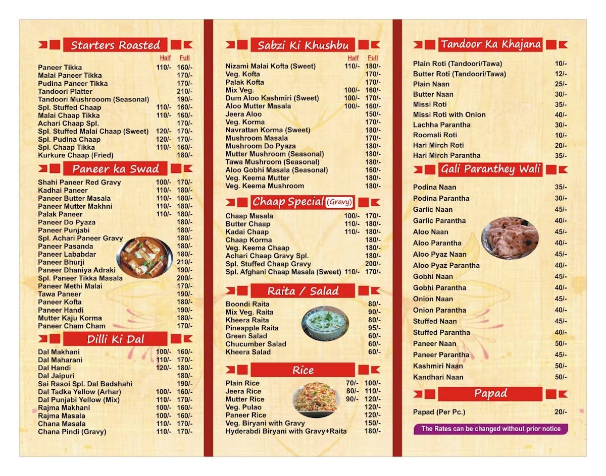Sai Rasoi menu