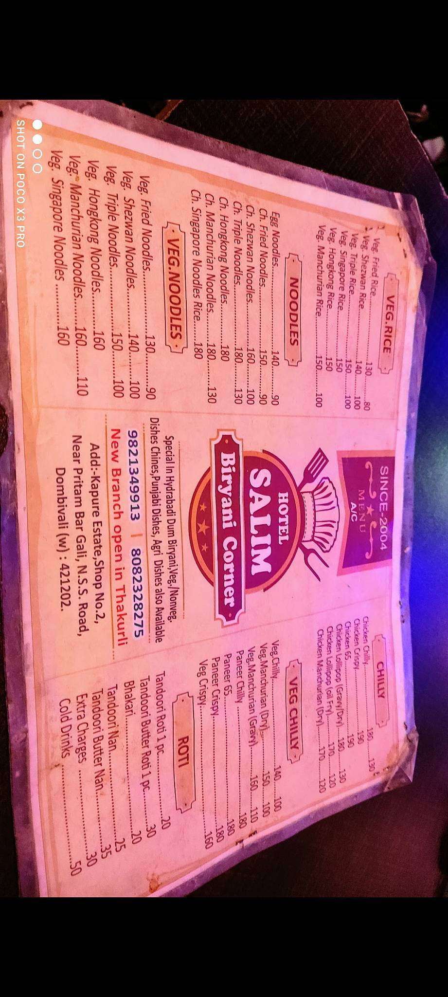 Salim Biryani menu