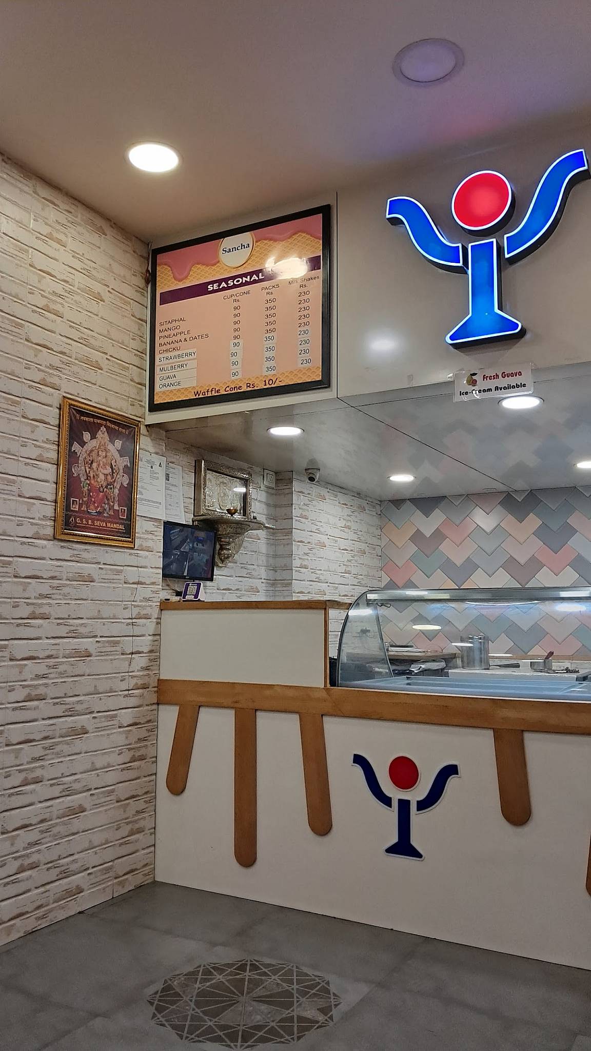 Sancha Ice Creams menu