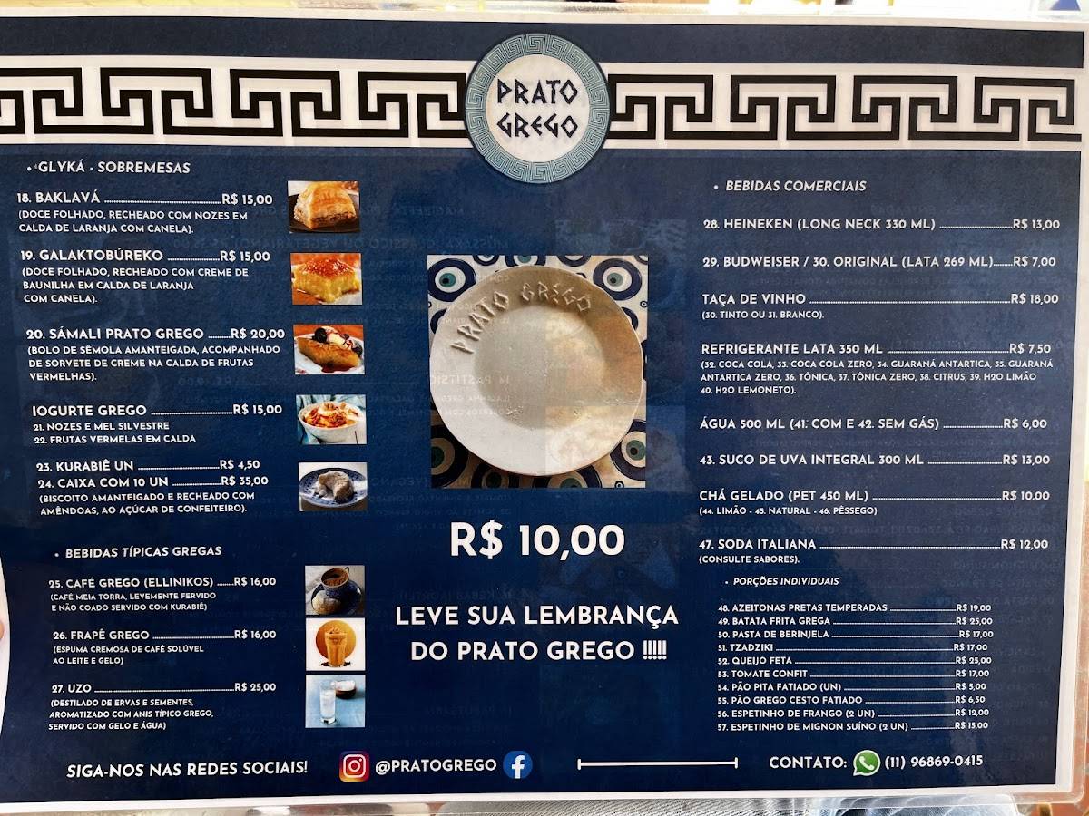 Restaurante Grego Prato Grego cardápio