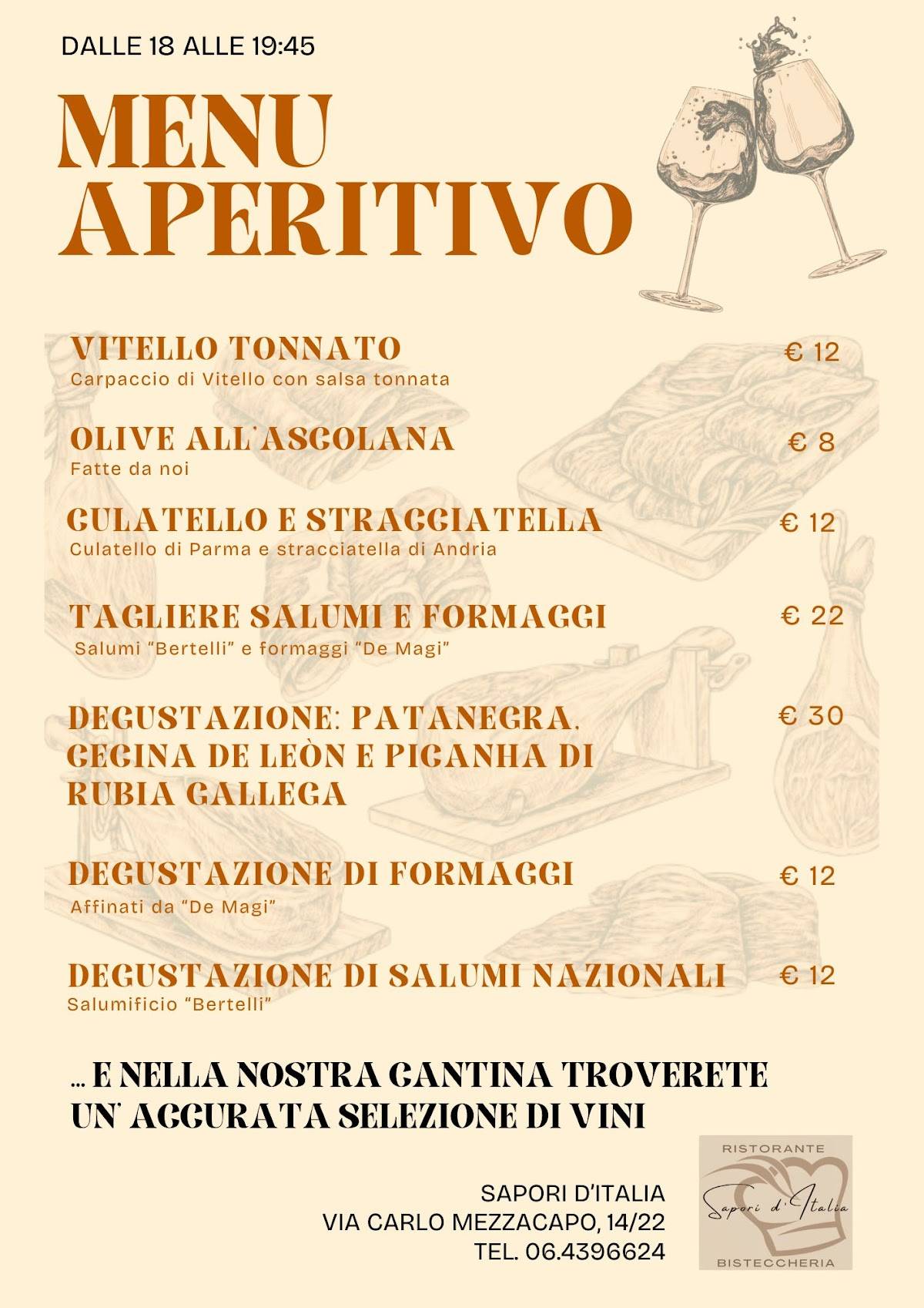 Menu di Sapori d'Italia 
