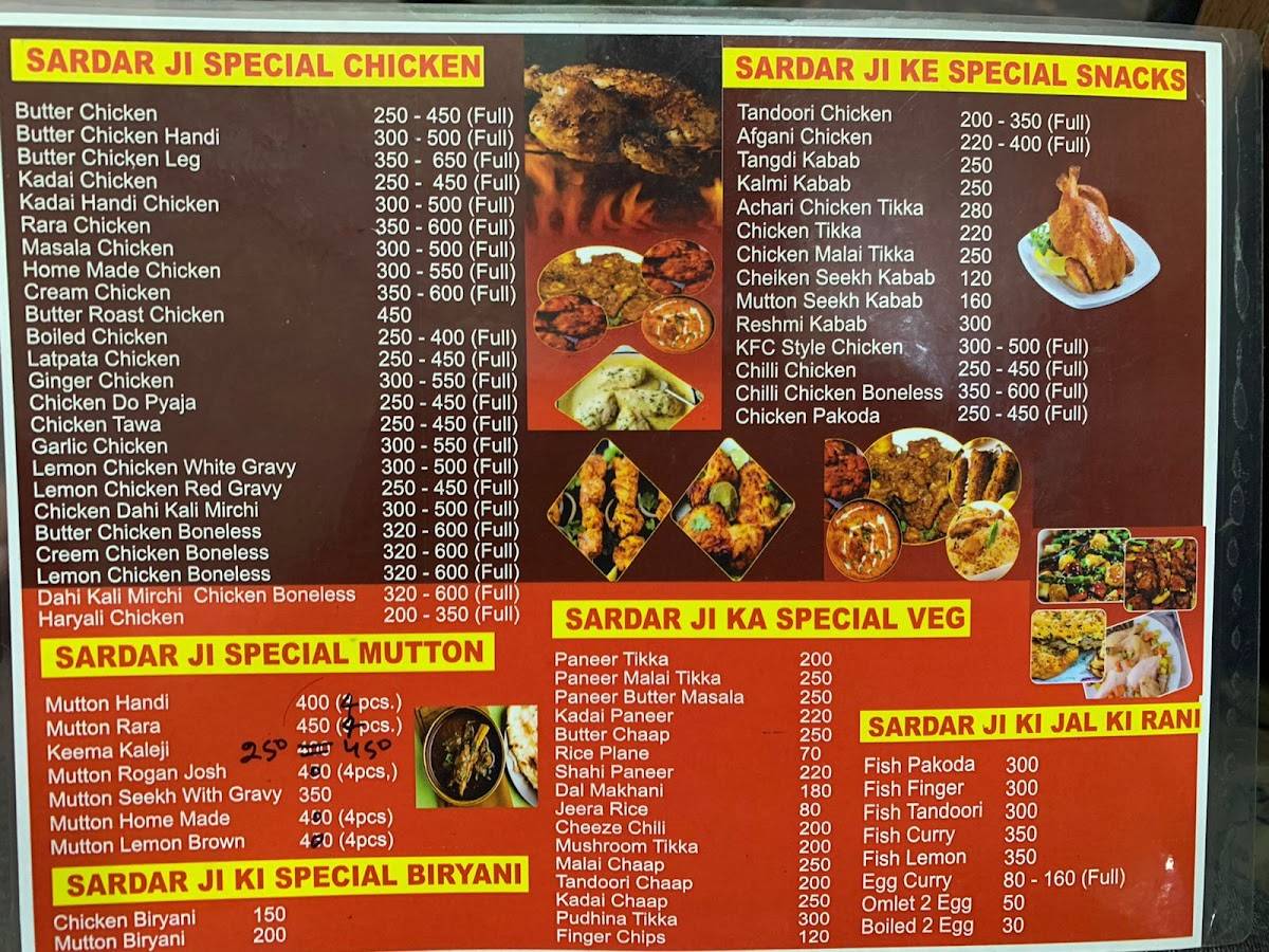 Sardar Ji Mutton Wale, Vikasnagar menu