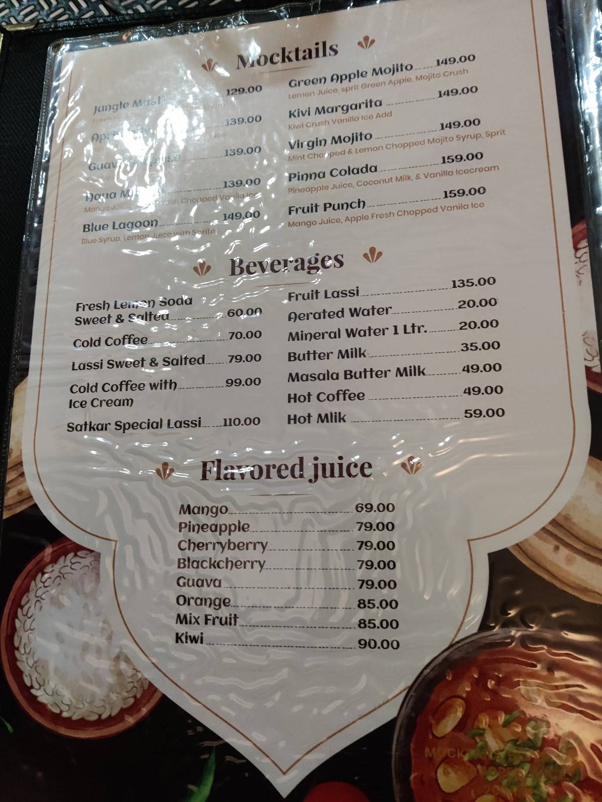 Satkar Garden Restaurant & Banquet Hall menu