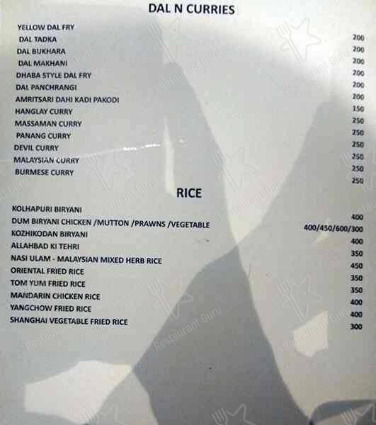 Satkar Grande menu