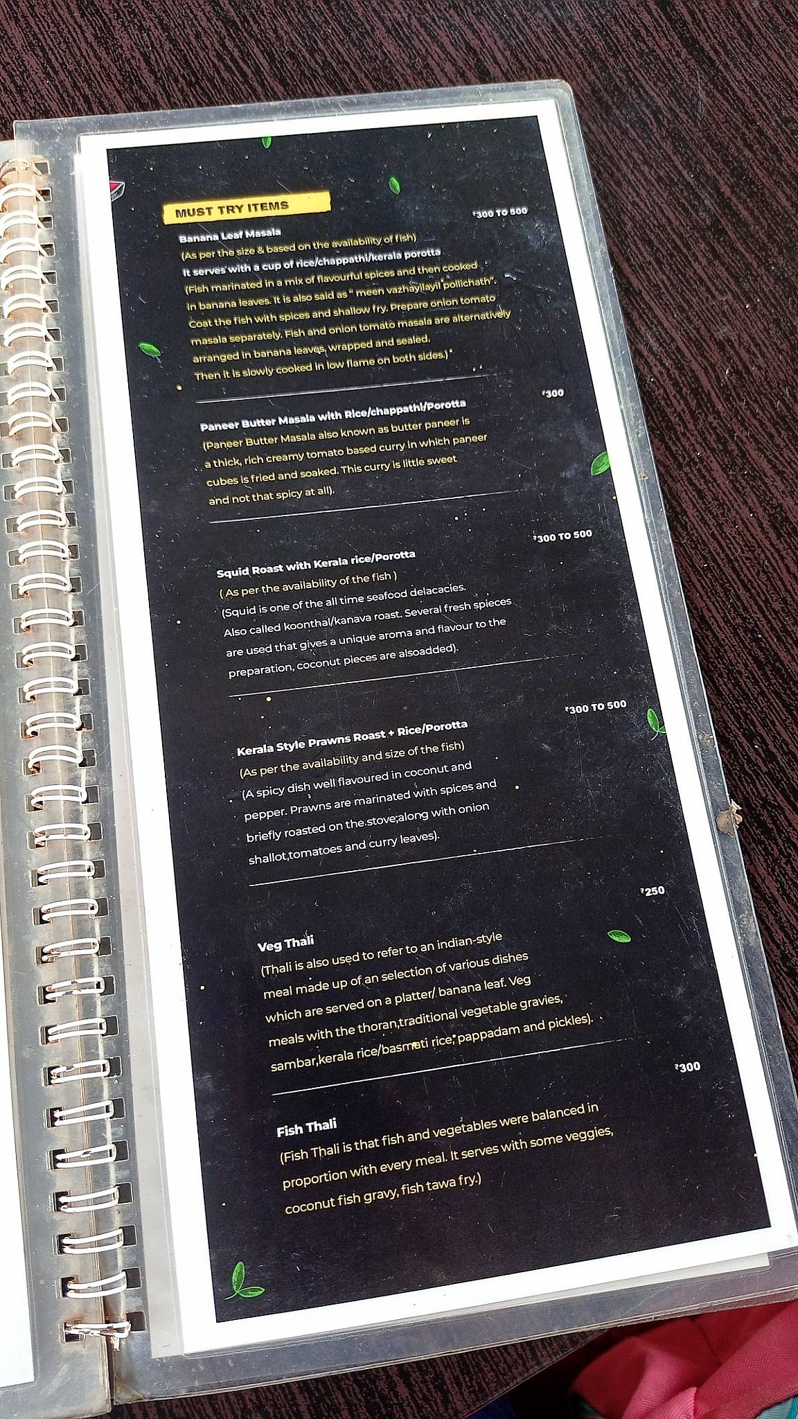 Sea shore restaurant menu