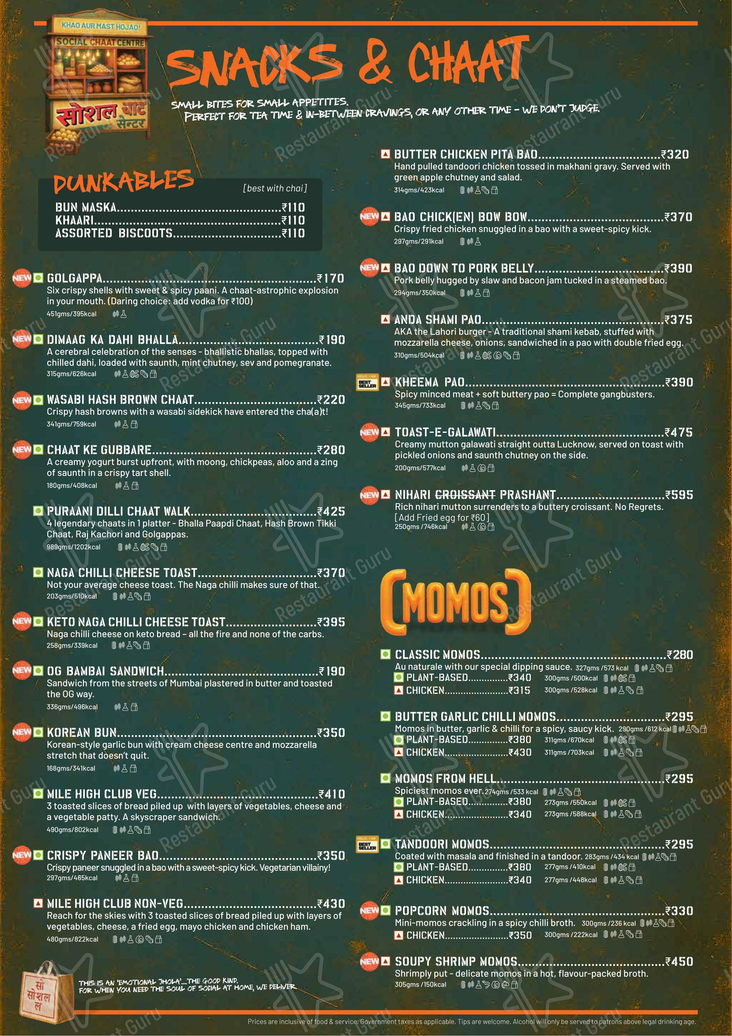 Menu for the Sector 7 Social restaurant