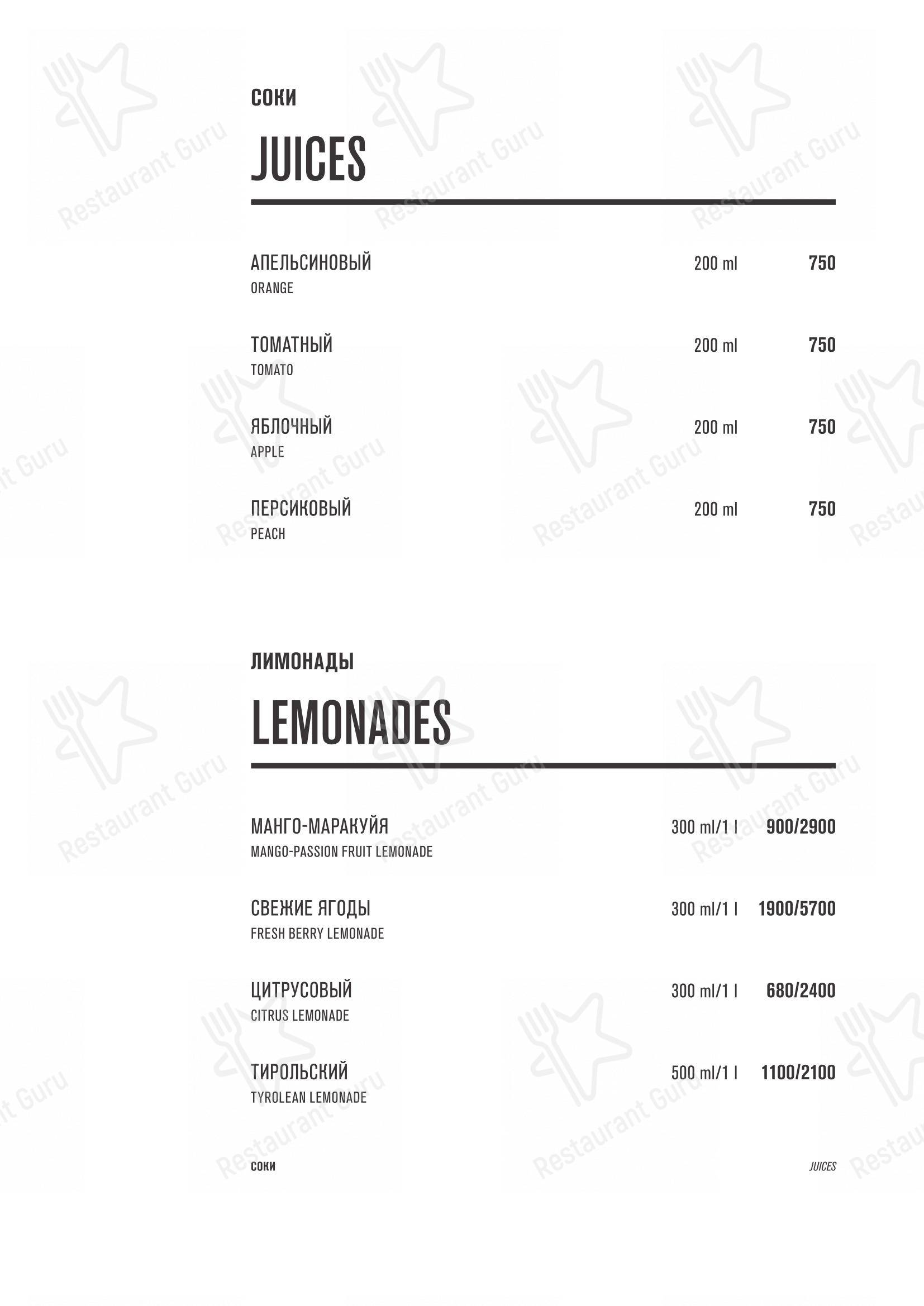 Menu pour Semifreddo restaurant